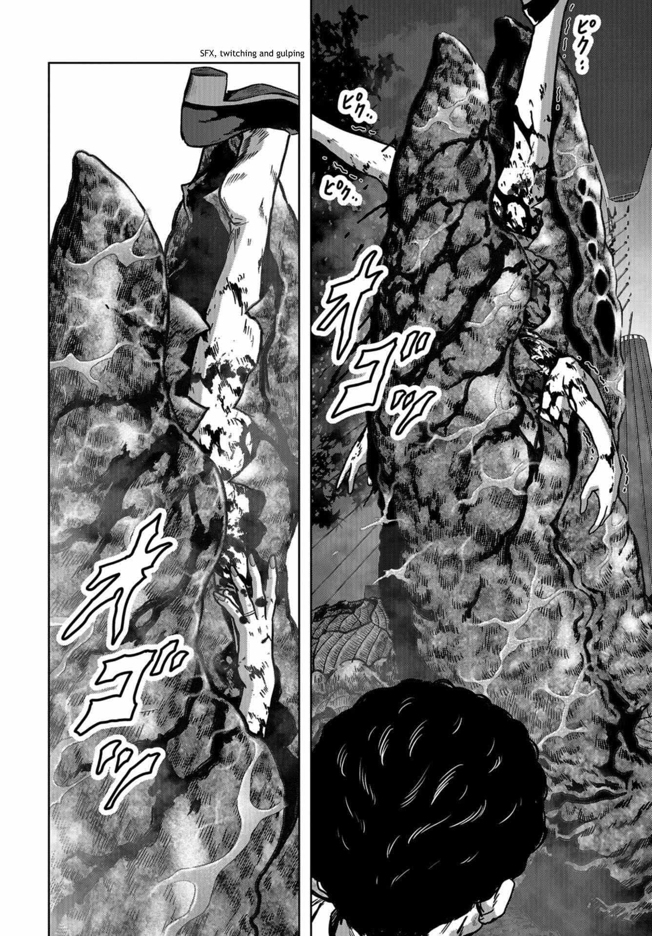 Page 10 Chapter 11 Kaijuu Jieitai