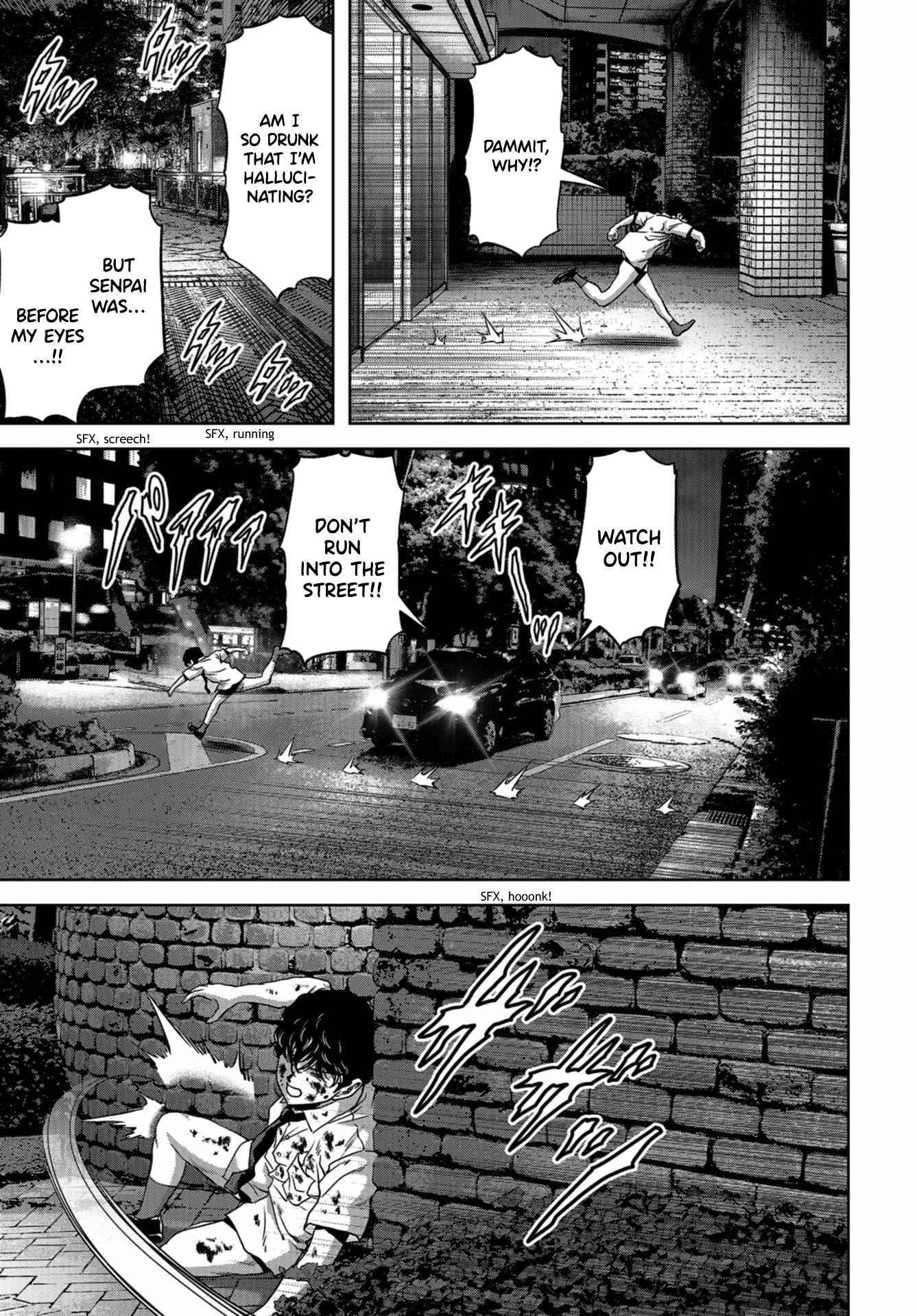 Page 15 Chapter 11 Kaijuu Jieitai