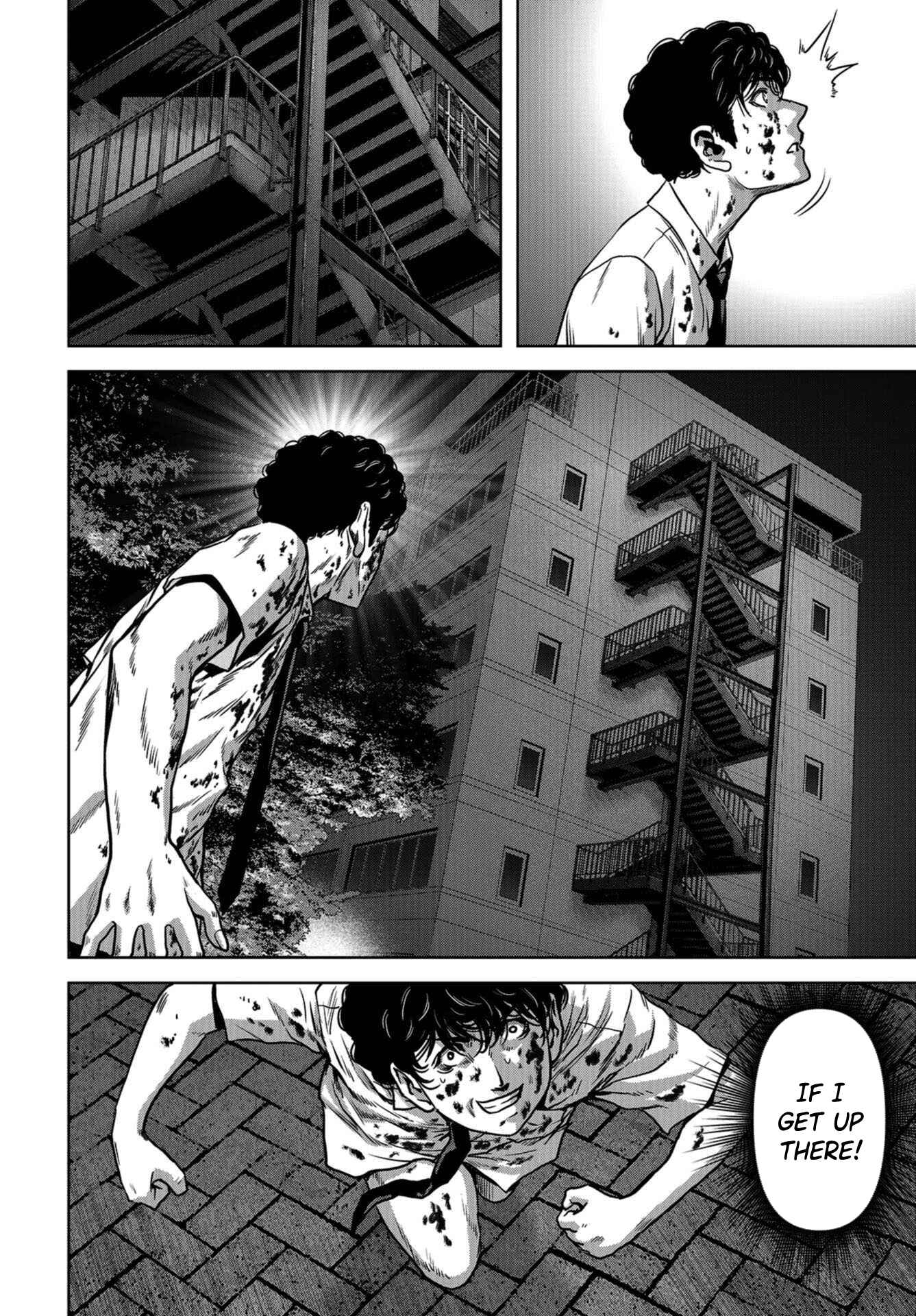 Page 18 Chapter 11 Kaijuu Jieitai