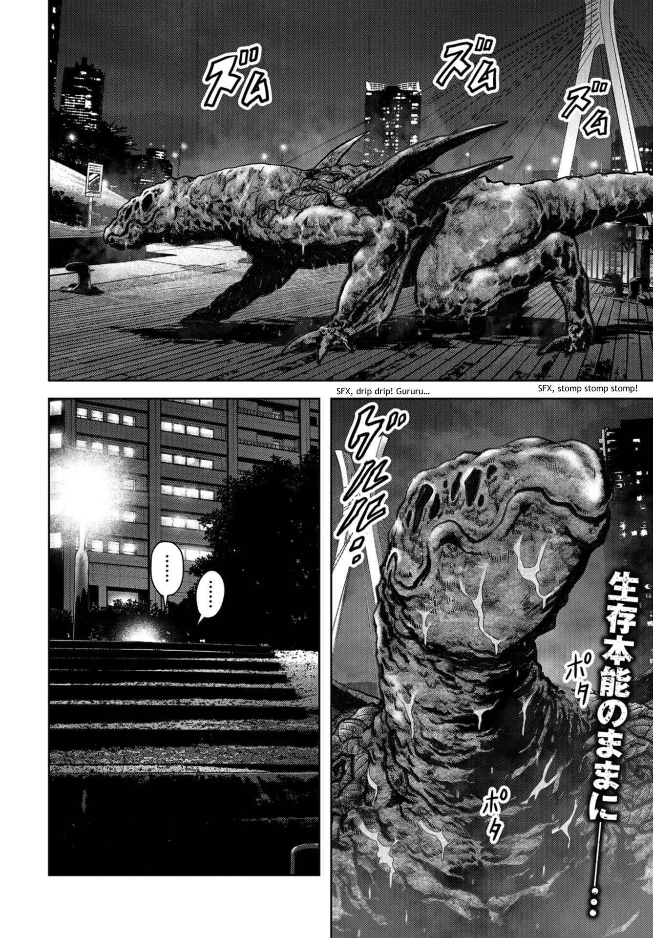 Page 2 Chapter 11 Kaijuu Jieitai