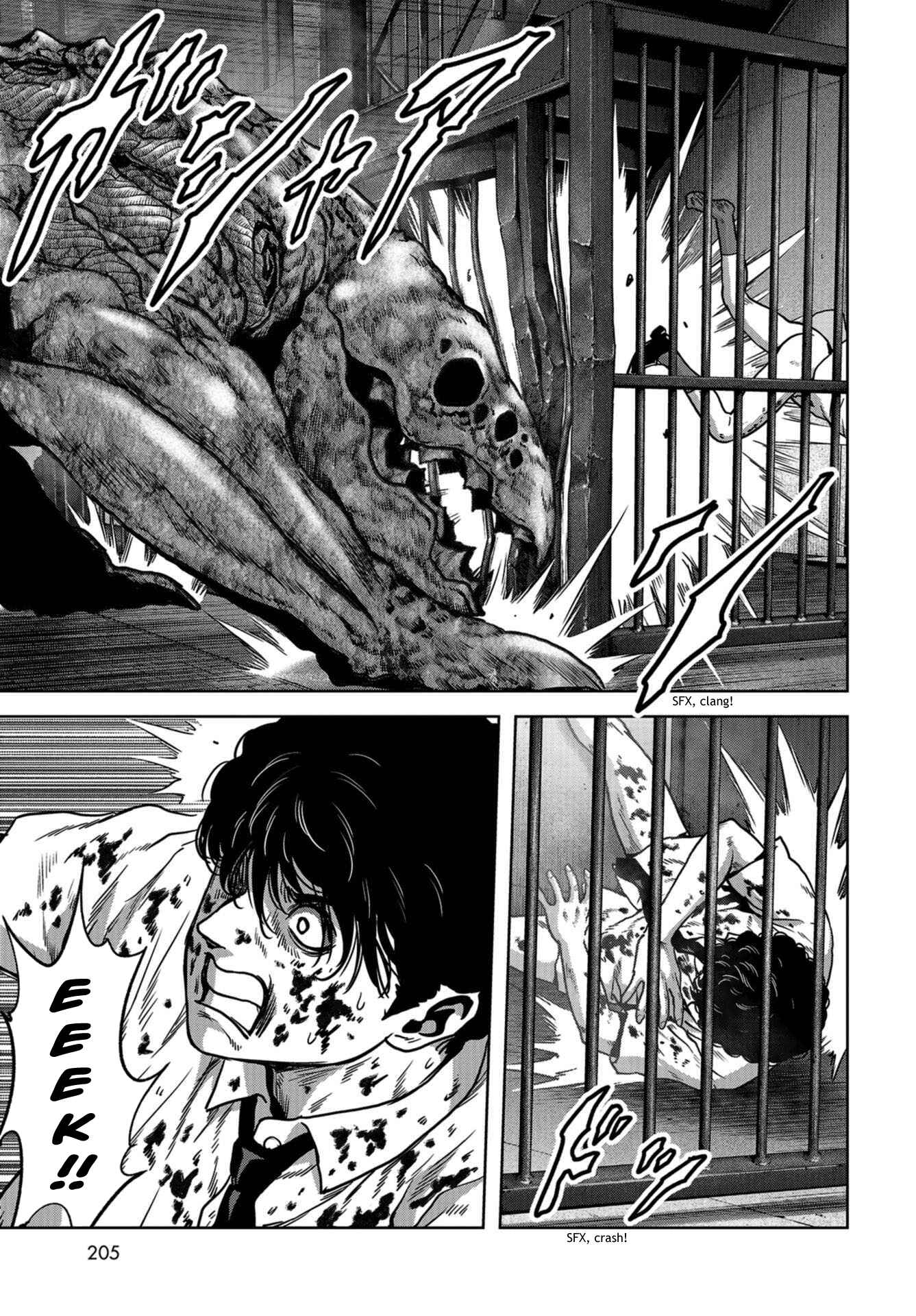 Page 21 Chapter 11 Kaijuu Jieitai