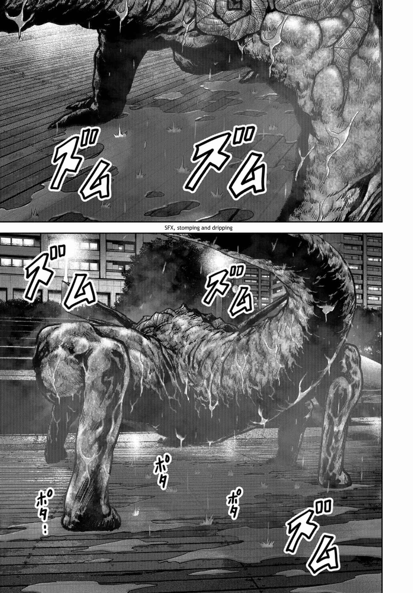Page 3 Chapter 11 Kaijuu Jieitai