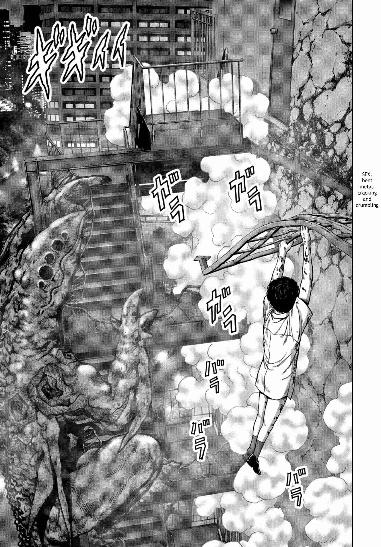 Page 33 Chapter 11 Kaijuu Jieitai