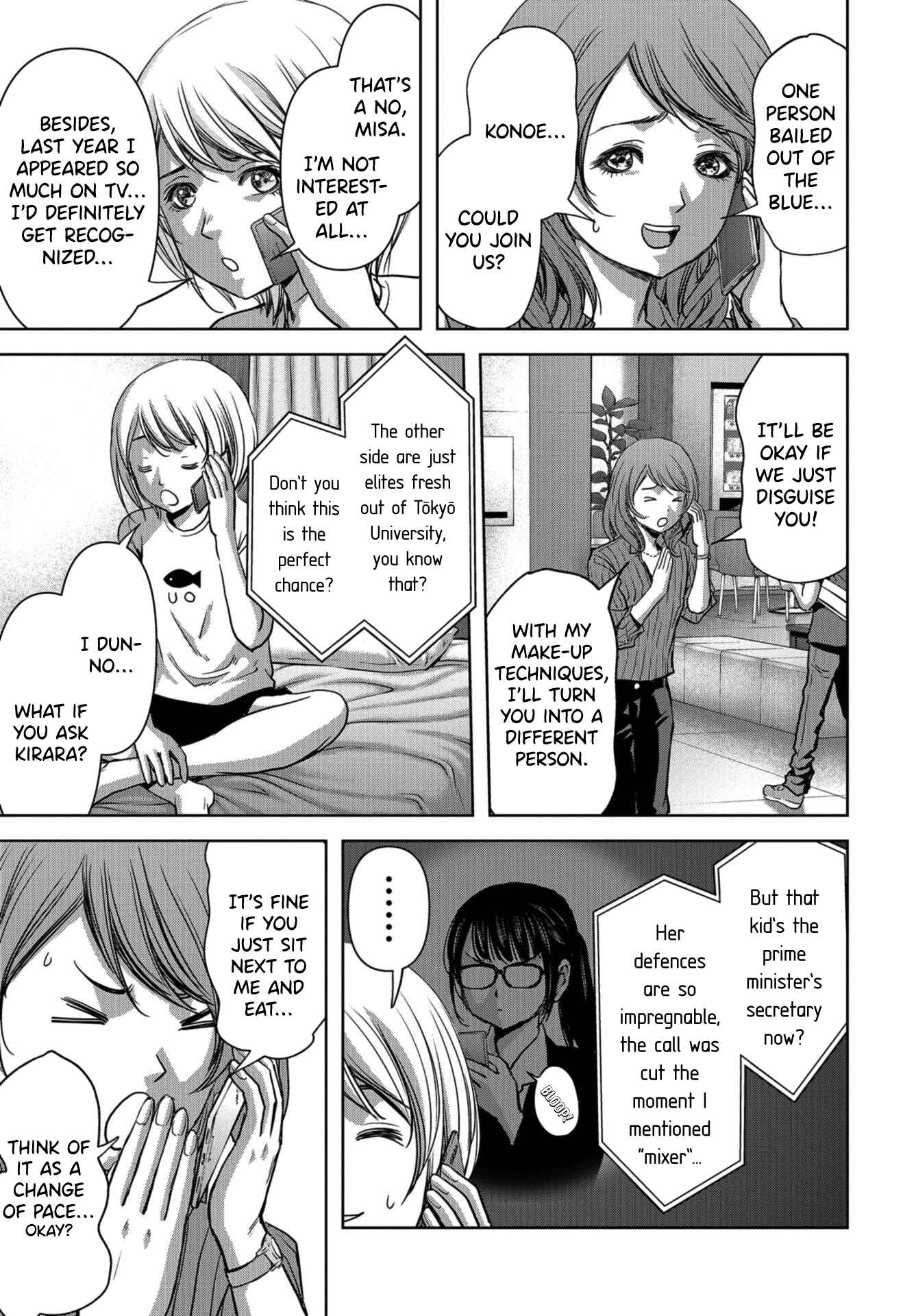 Page 45 Chapter 11 Kaijuu Jieitai