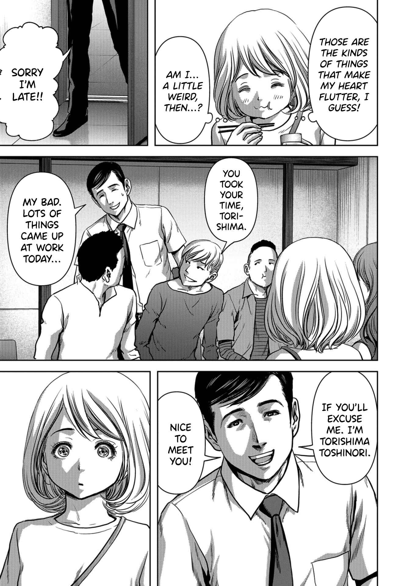 Page 51 Chapter 11 Kaijuu Jieitai
