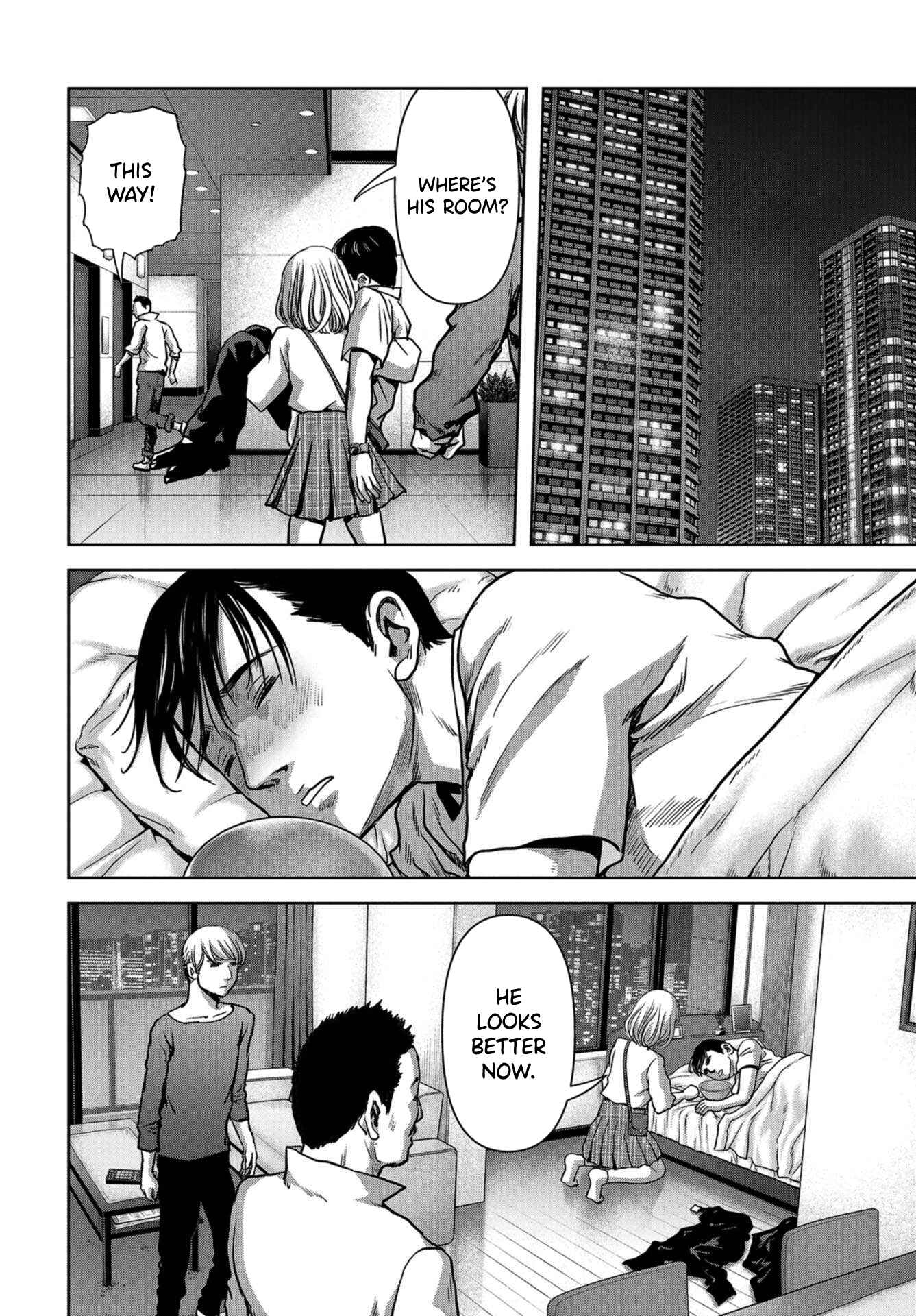 Page 56 Chapter 11 Kaijuu Jieitai