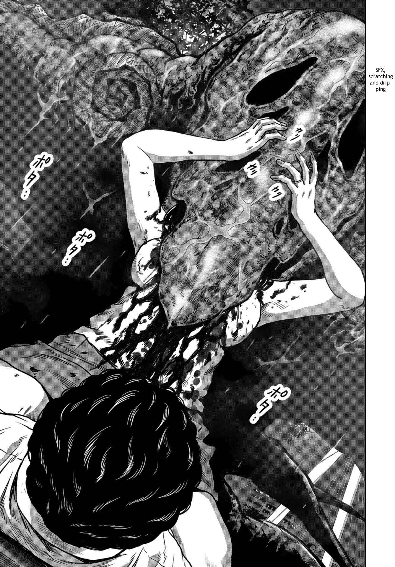 Page 7 Chapter 11 Kaijuu Jieitai