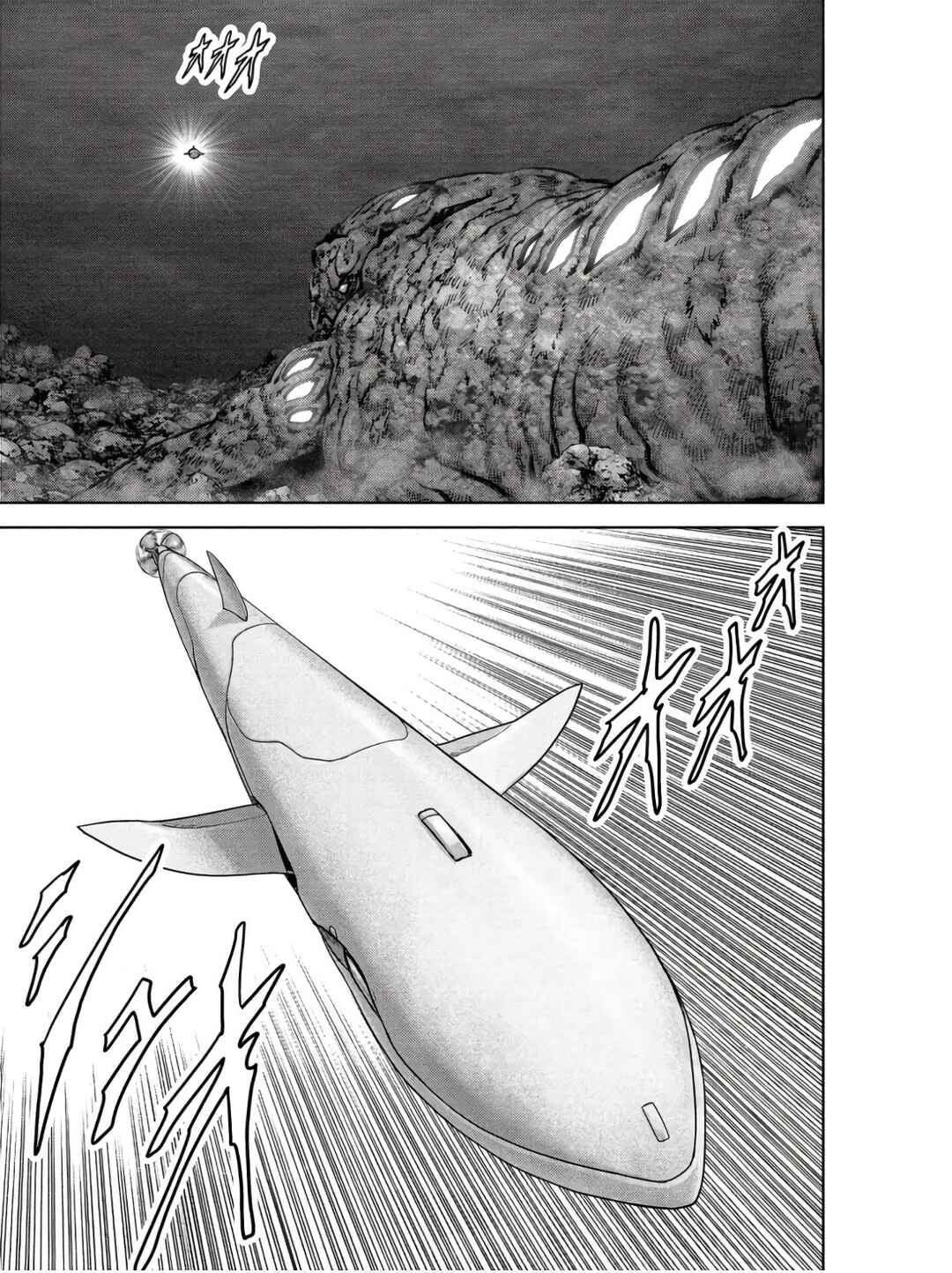 Page 18 Chapter 46 Kaijuu Jieitai