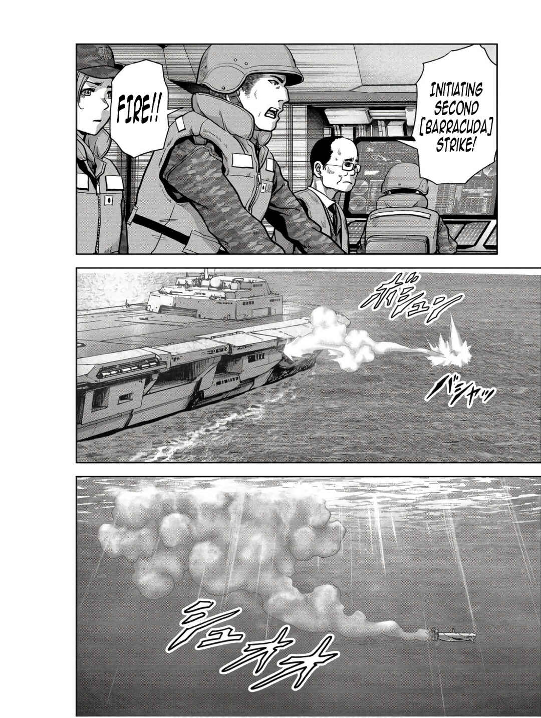 Page 29 Chapter 46 Kaijuu Jieitai