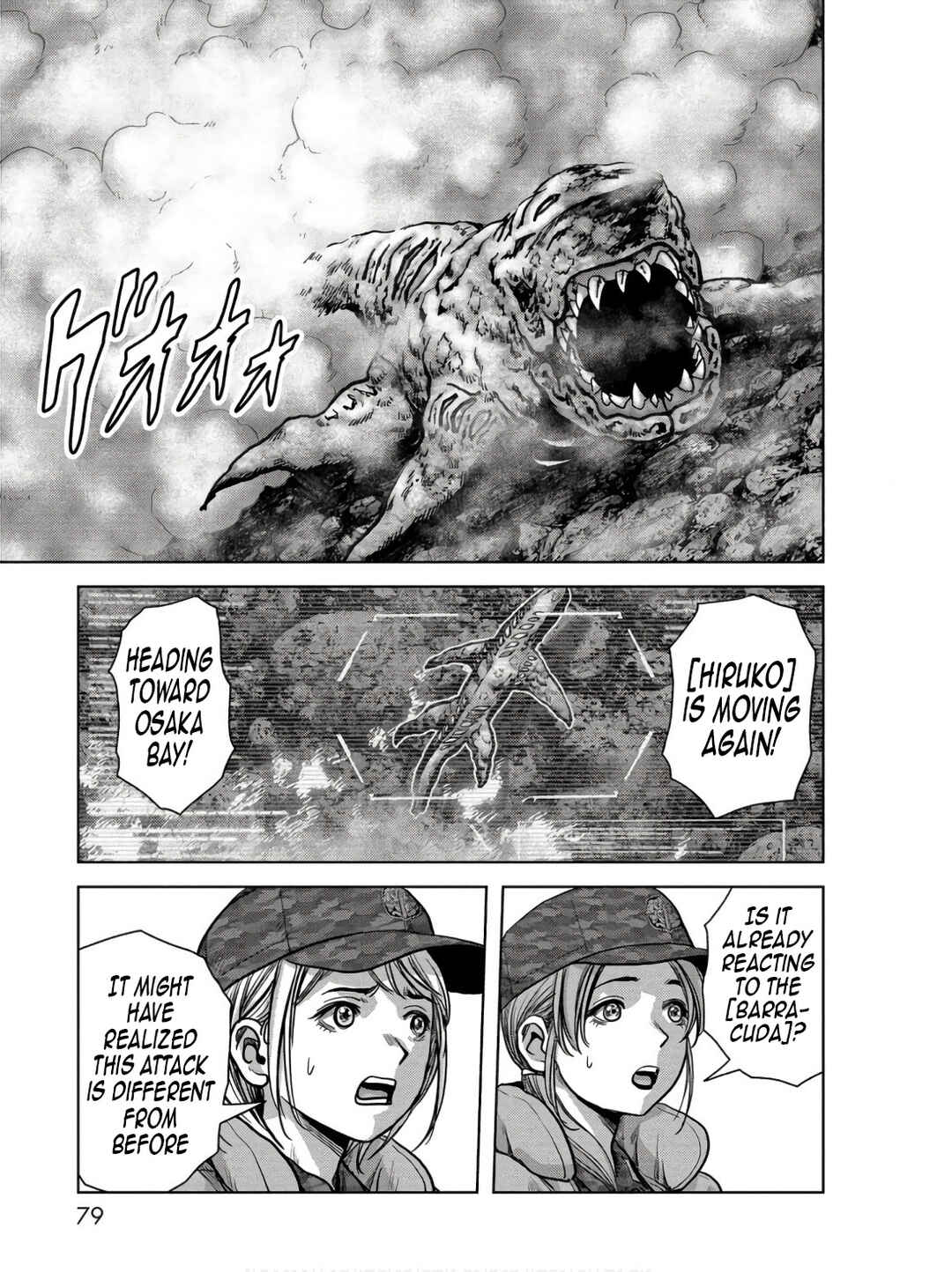 Page 30 Chapter 46 Kaijuu Jieitai