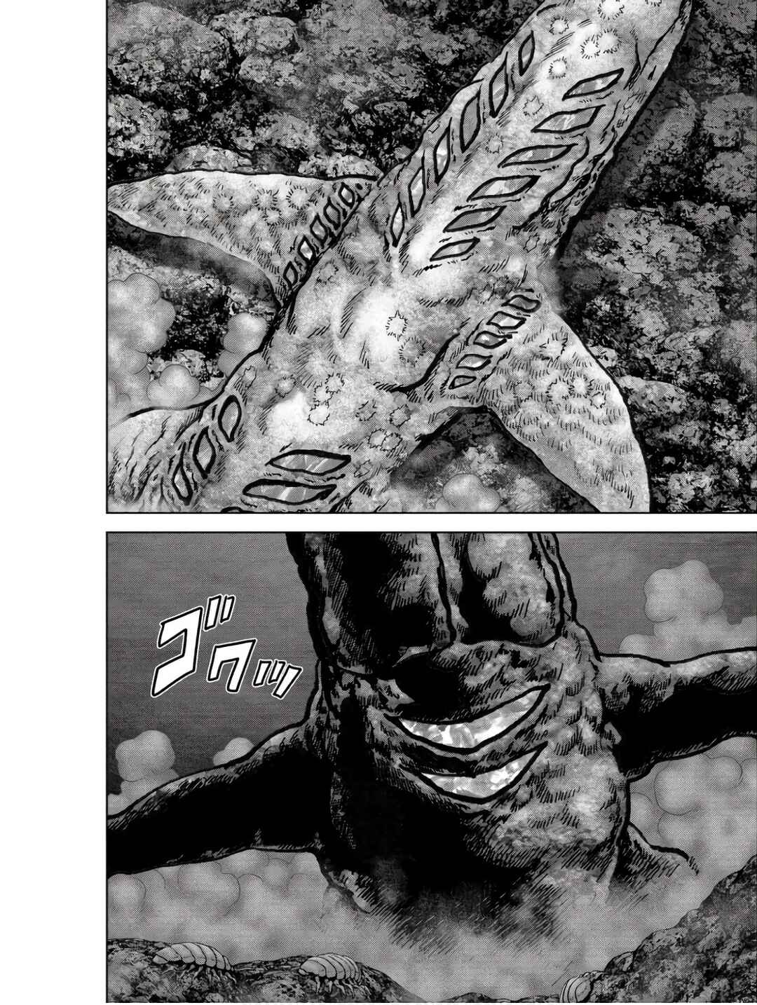 Page 31 Chapter 46 Kaijuu Jieitai