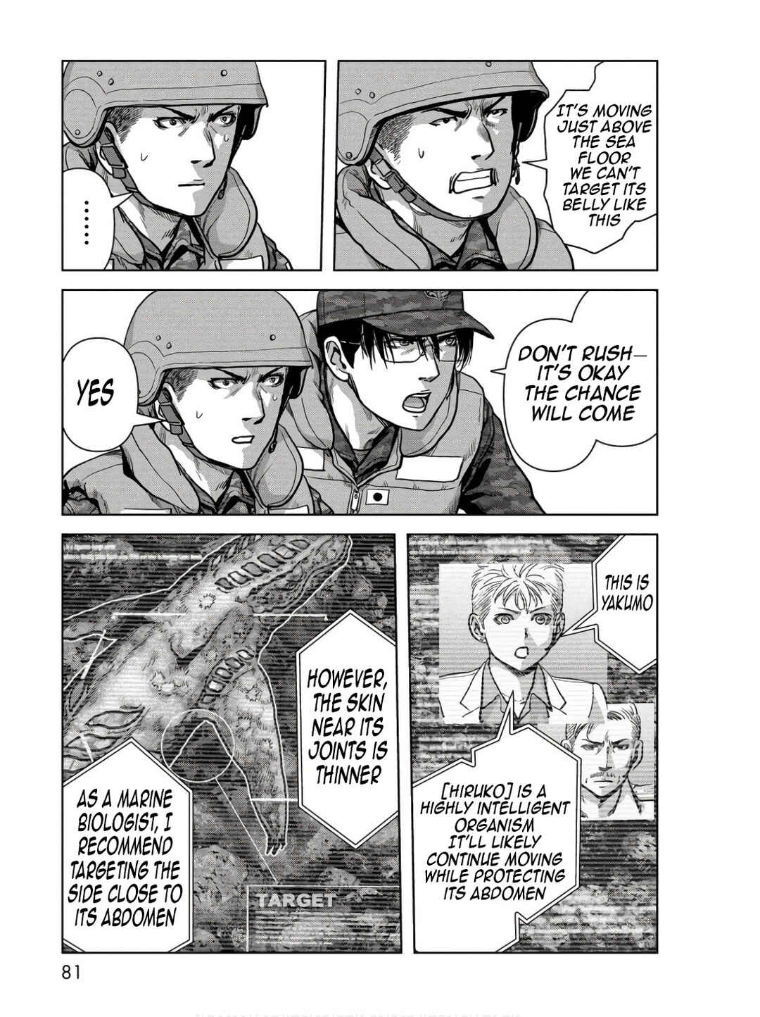 Page 32 Chapter 46 Kaijuu Jieitai