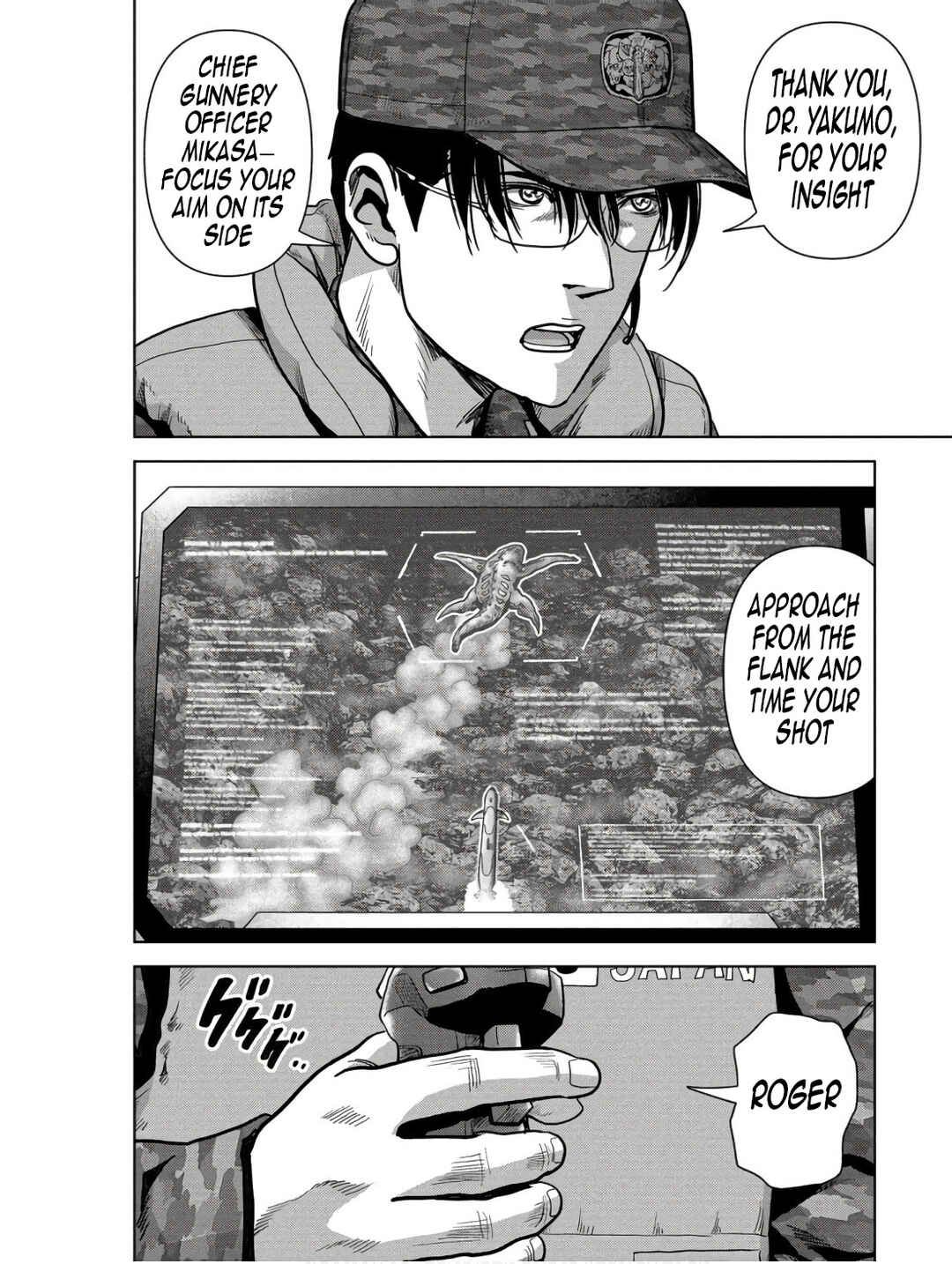 Page 33 Chapter 46 Kaijuu Jieitai