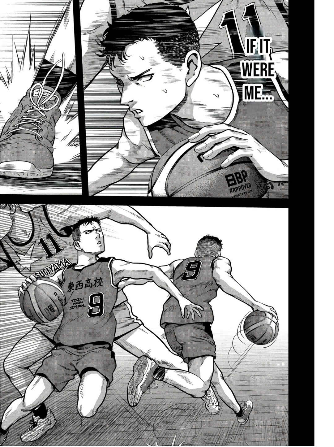 Page 40 Chapter 46 Kaijuu Jieitai
