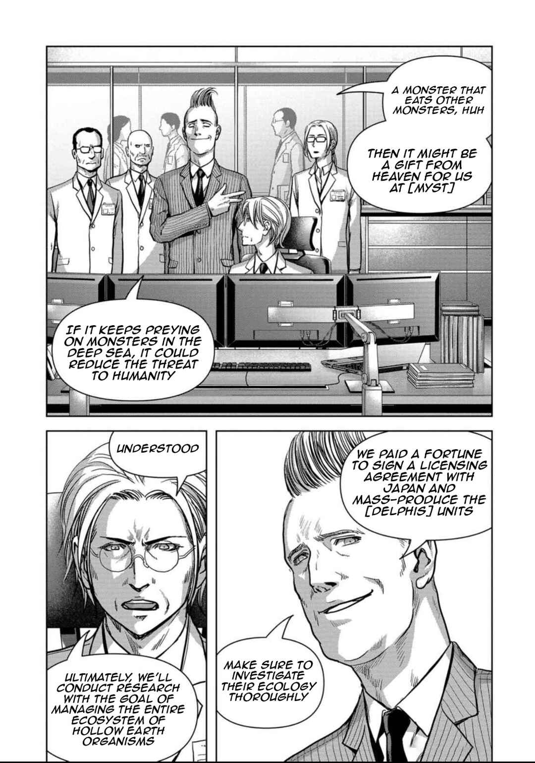 Page 17 Chapter 50 Kaijuu Jieitai
