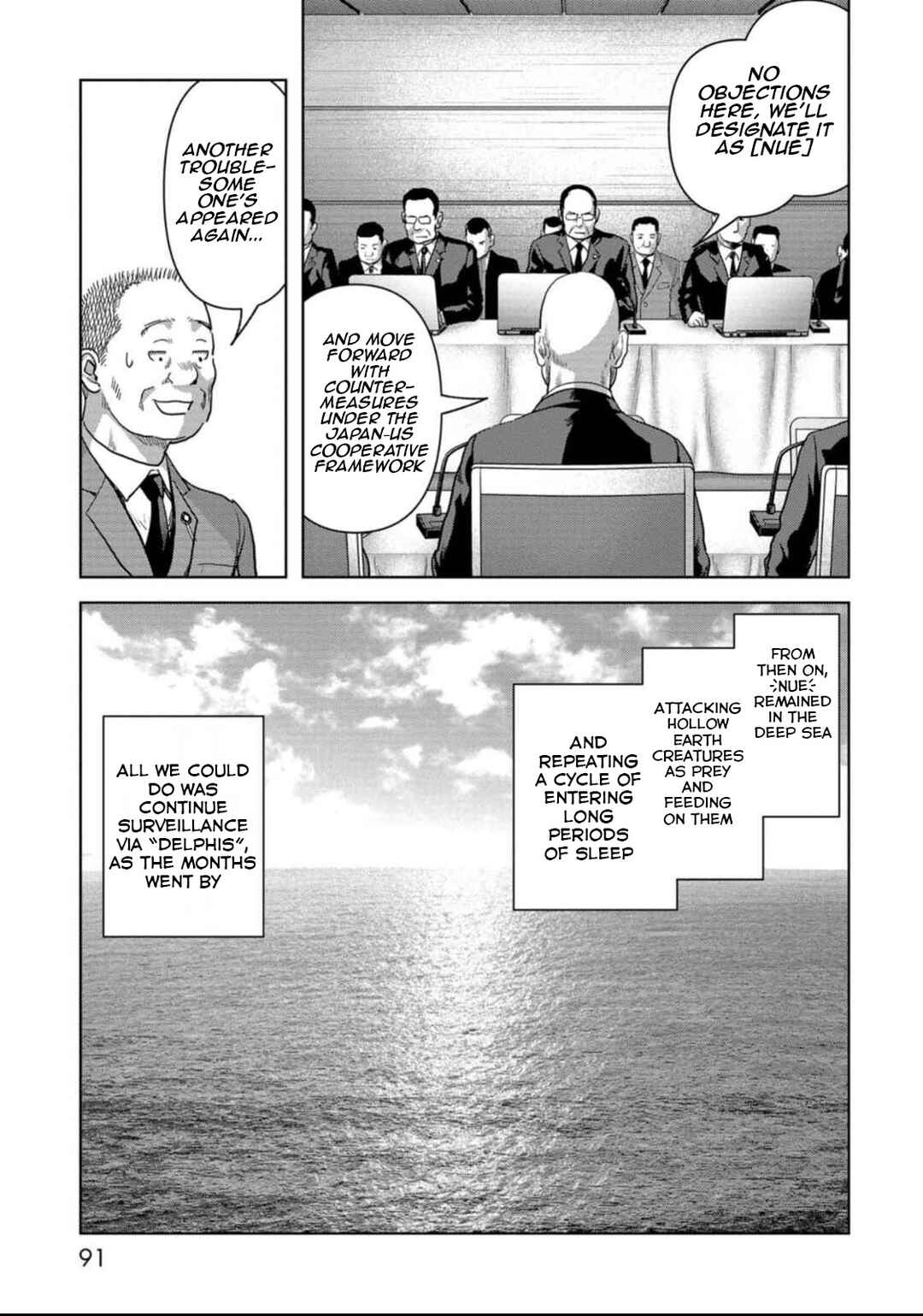 Page 21 Chapter 50 Kaijuu Jieitai