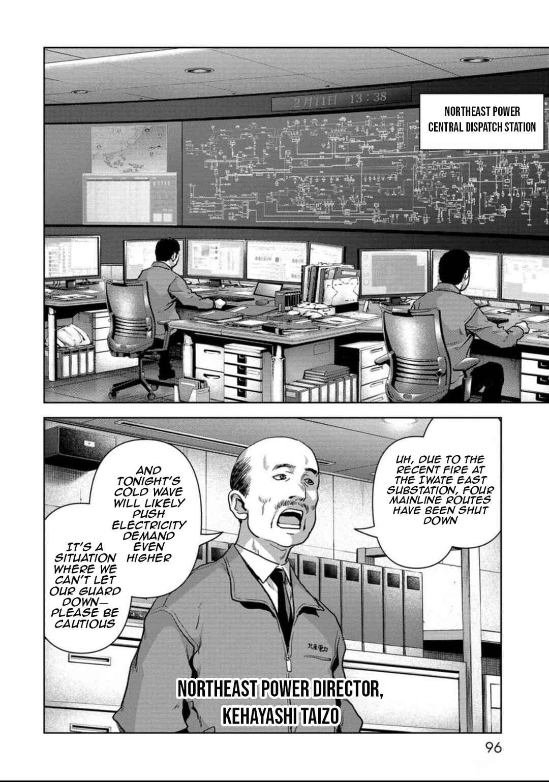 Page 26 Chapter 50 Kaijuu Jieitai