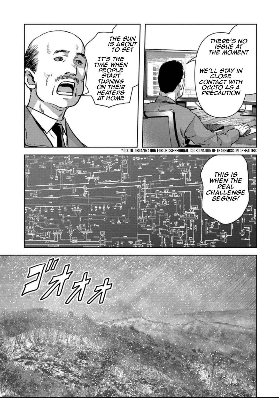 Page 27 Chapter 50 Kaijuu Jieitai