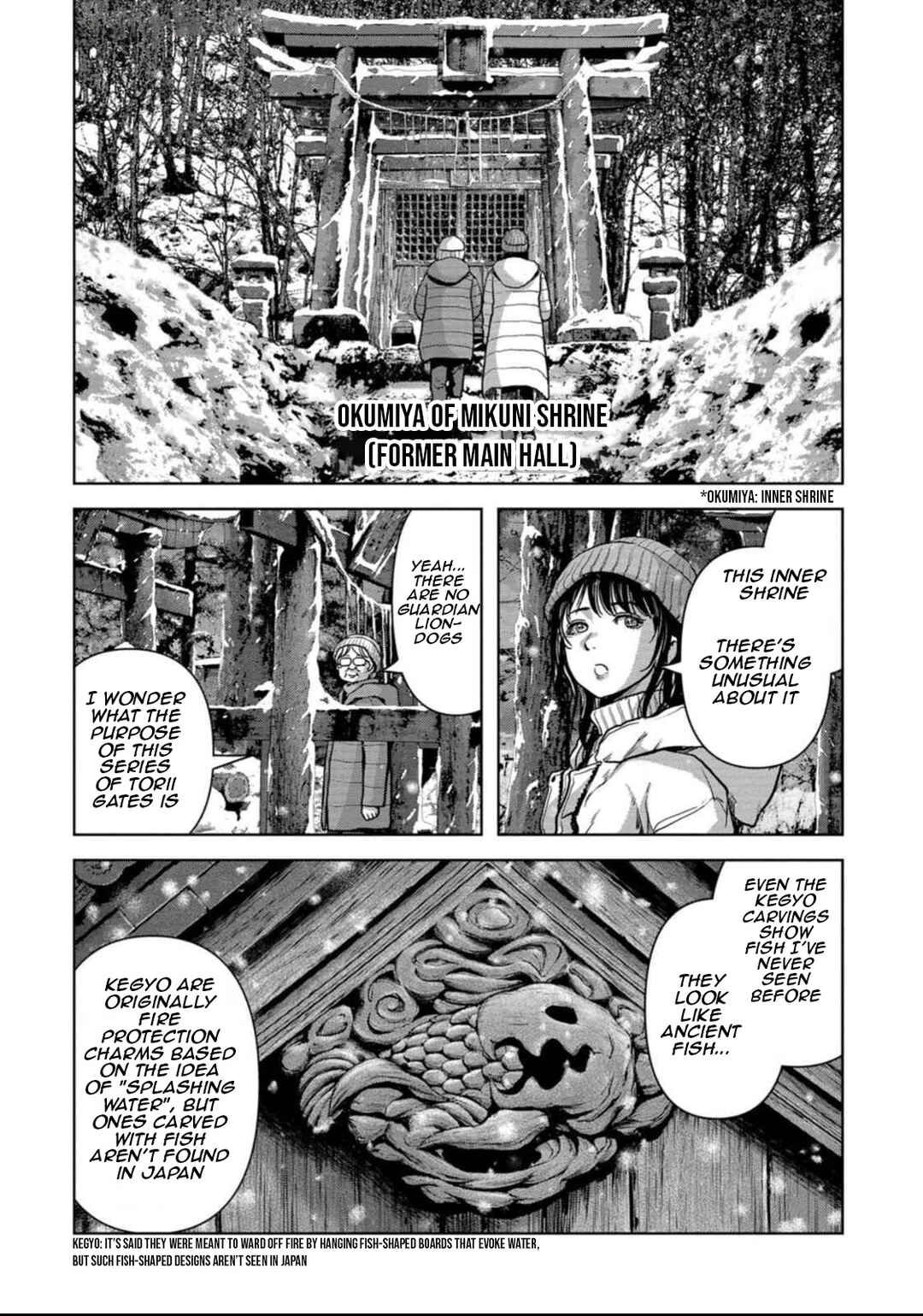 Page 28 Chapter 50 Kaijuu Jieitai