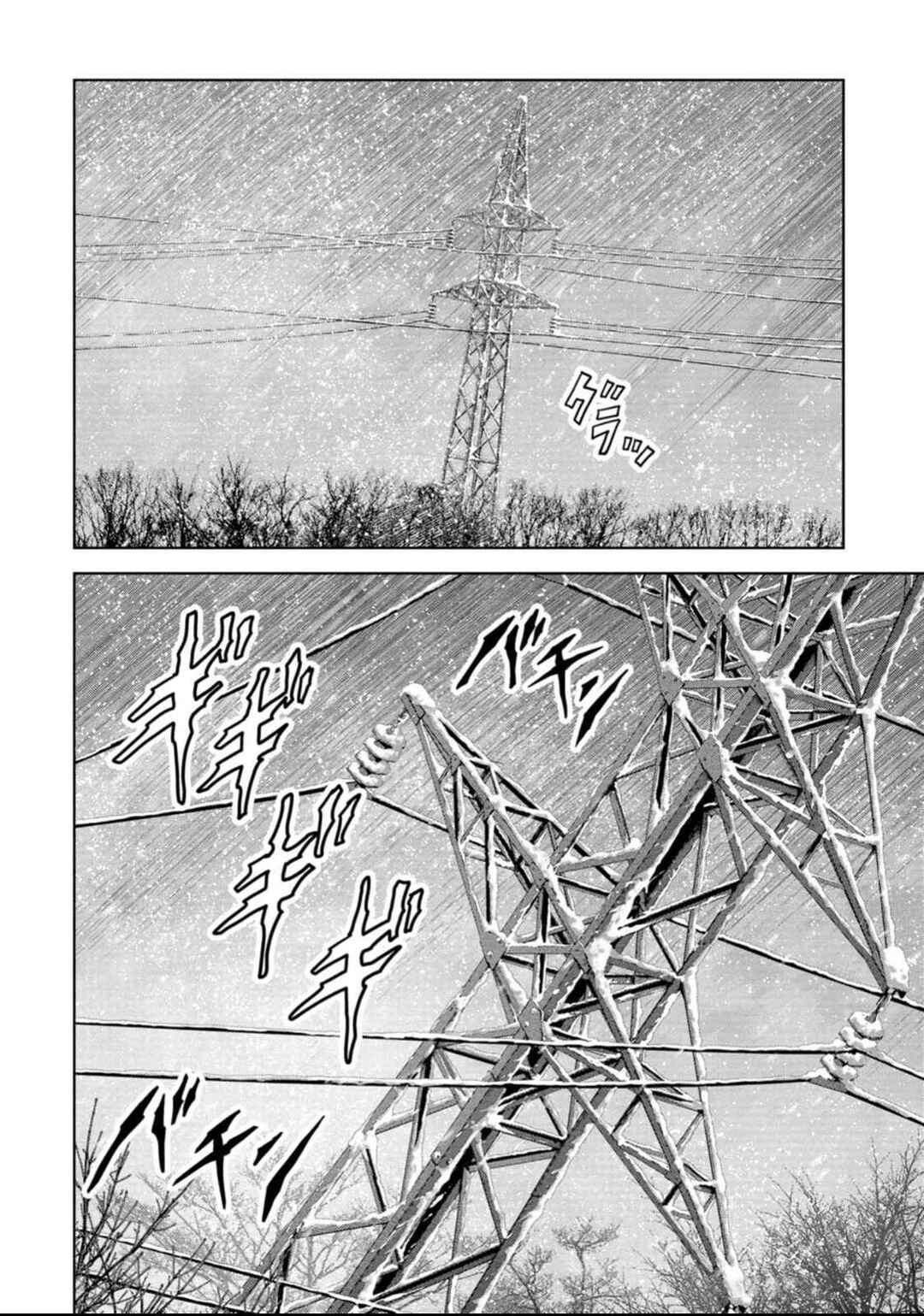 Page 34 Chapter 50 Kaijuu Jieitai