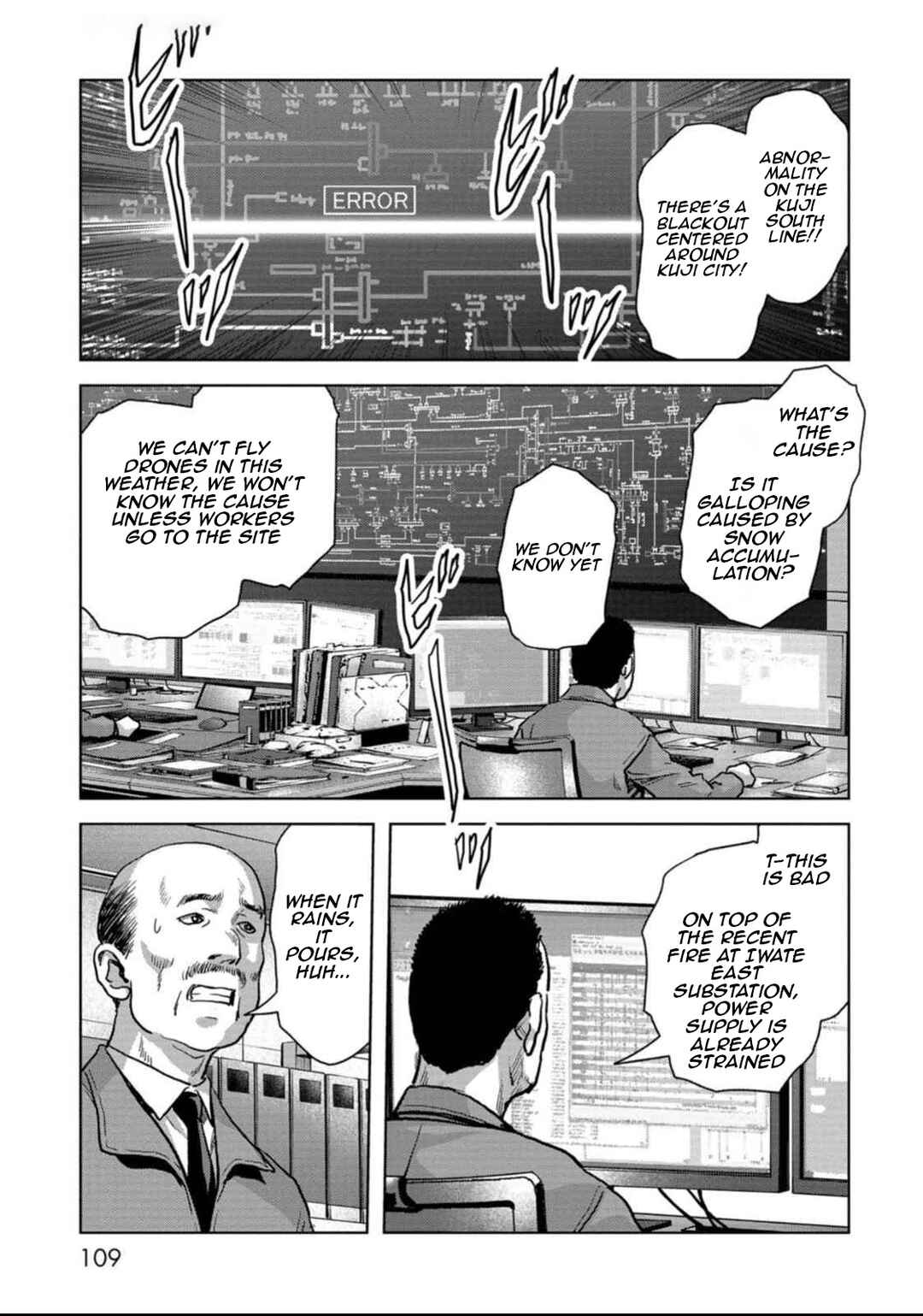 Page 39 Chapter 50 Kaijuu Jieitai