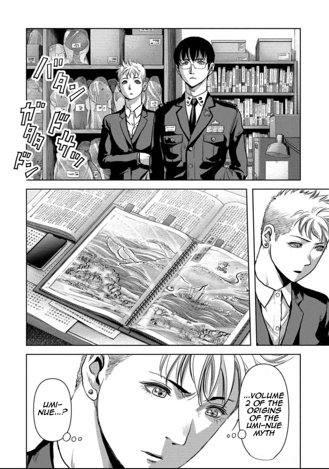 Page 6 Chapter 50 Kaijuu Jieitai