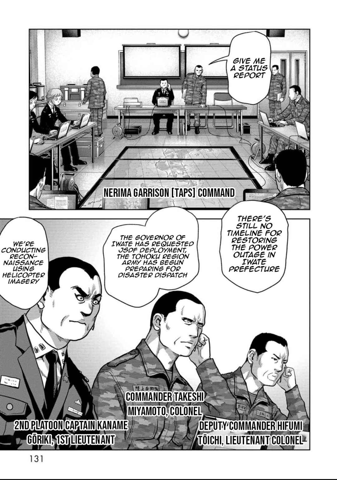 Page 61 Chapter 50 Kaijuu Jieitai