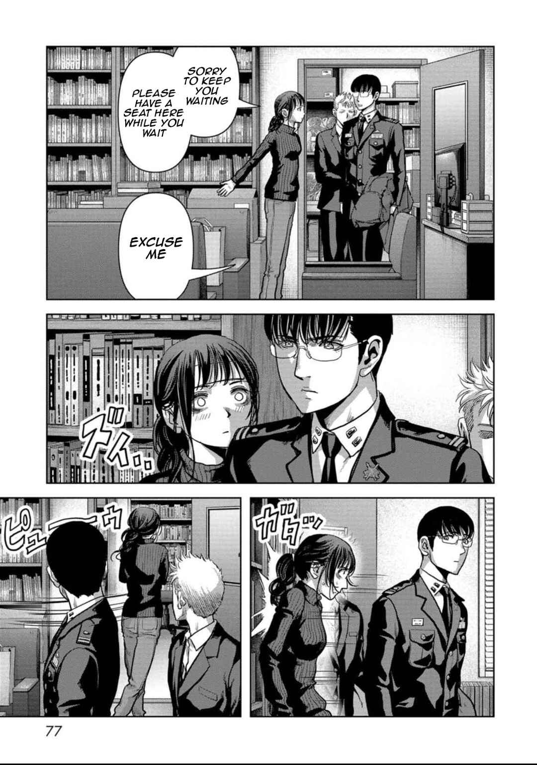 Page 7 Chapter 50 Kaijuu Jieitai