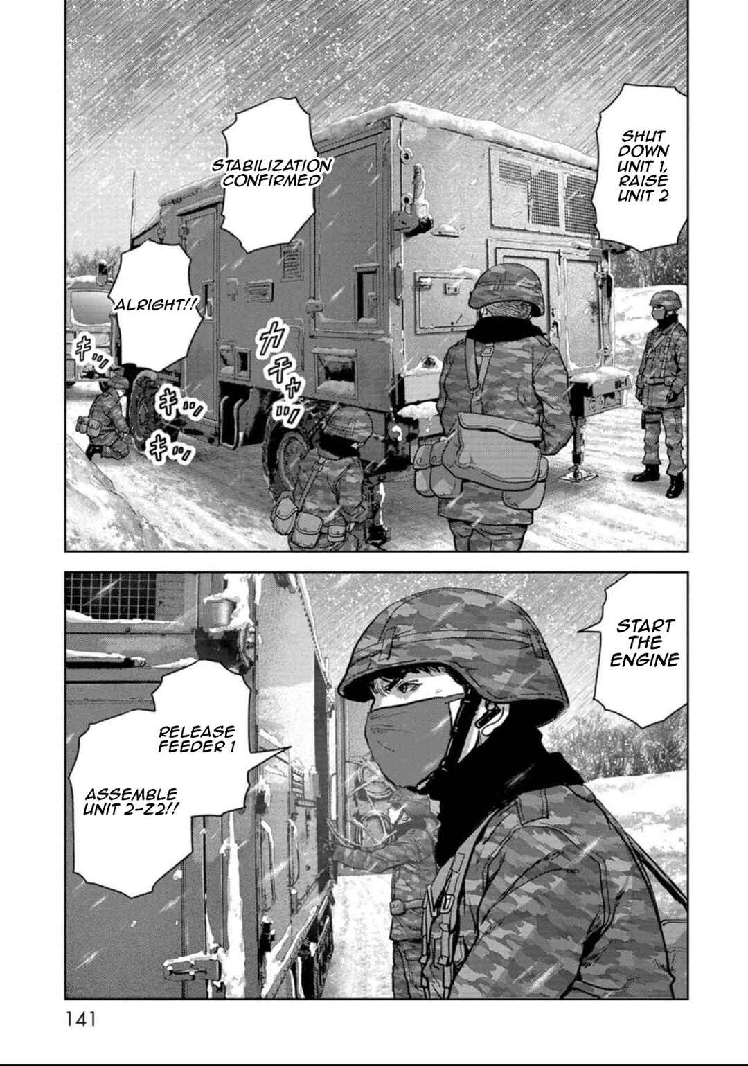 Page 71 Chapter 50 Kaijuu Jieitai