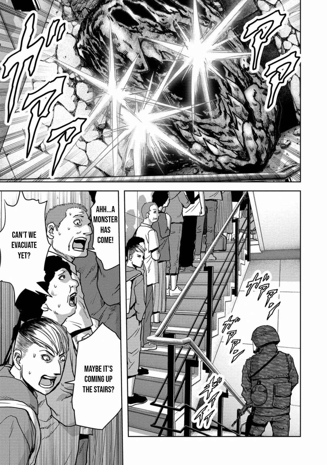 Page 14 Chapter 26 Kaijuu Jieitai