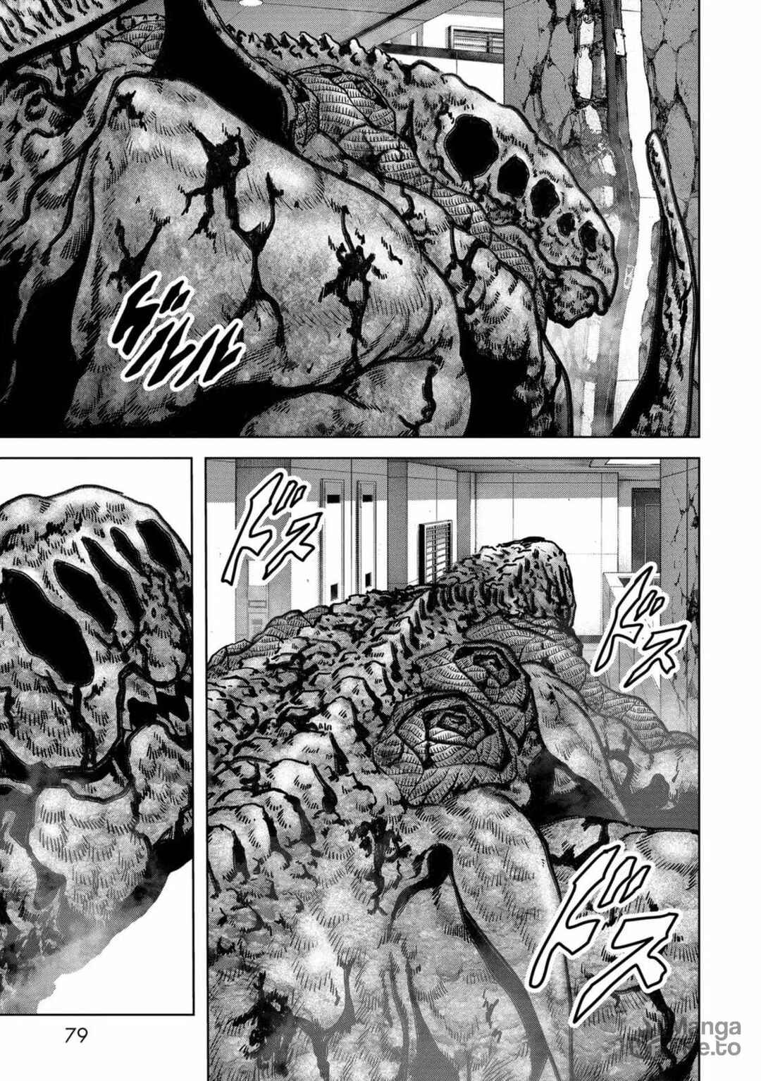 Page 16 Chapter 26 Kaijuu Jieitai