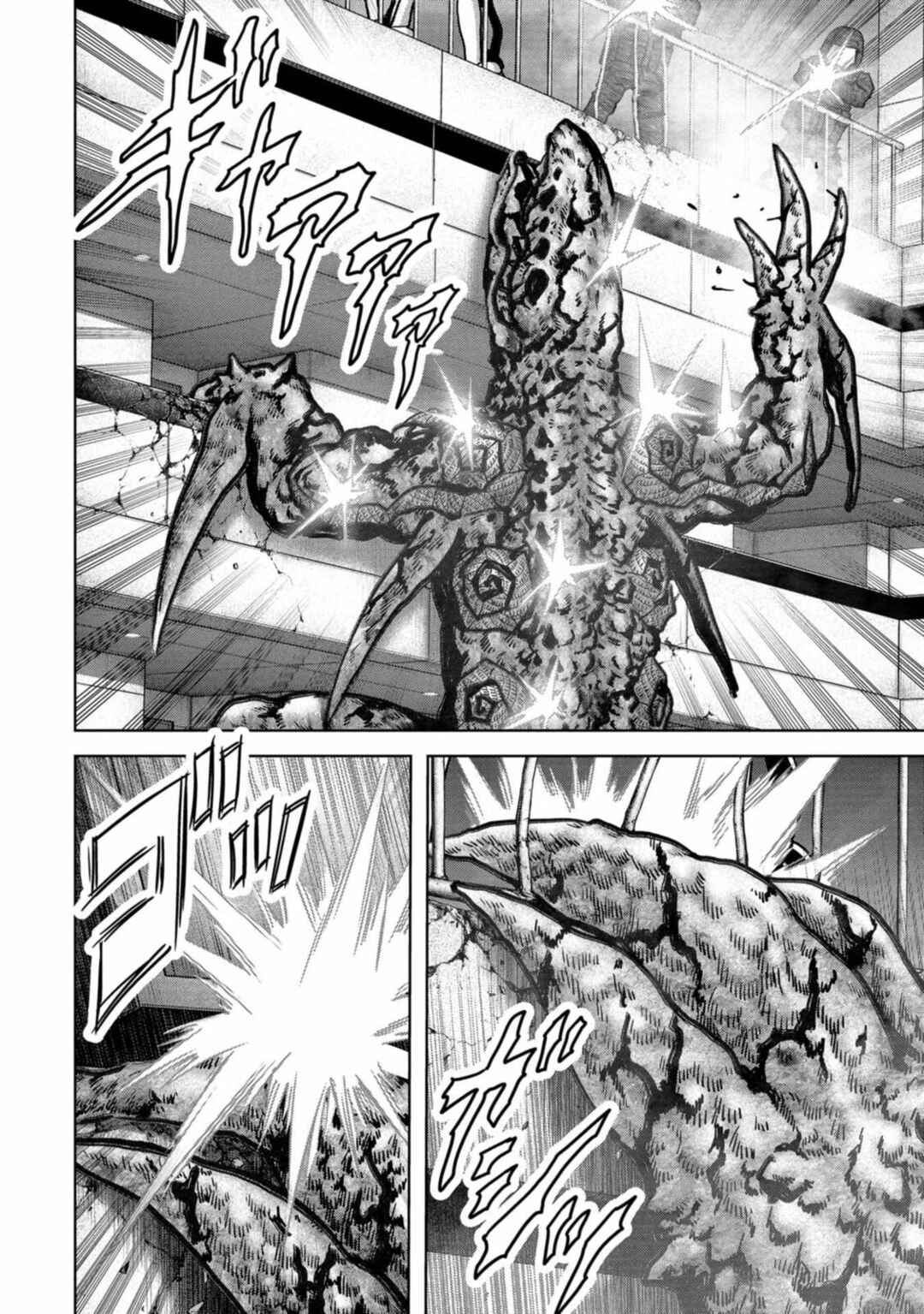 Page 27 Chapter 26 Kaijuu Jieitai