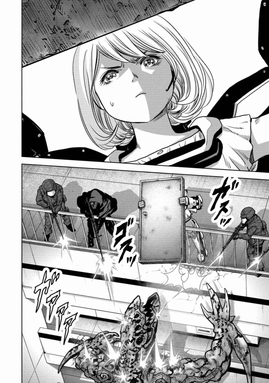 Page 29 Chapter 26 Kaijuu Jieitai