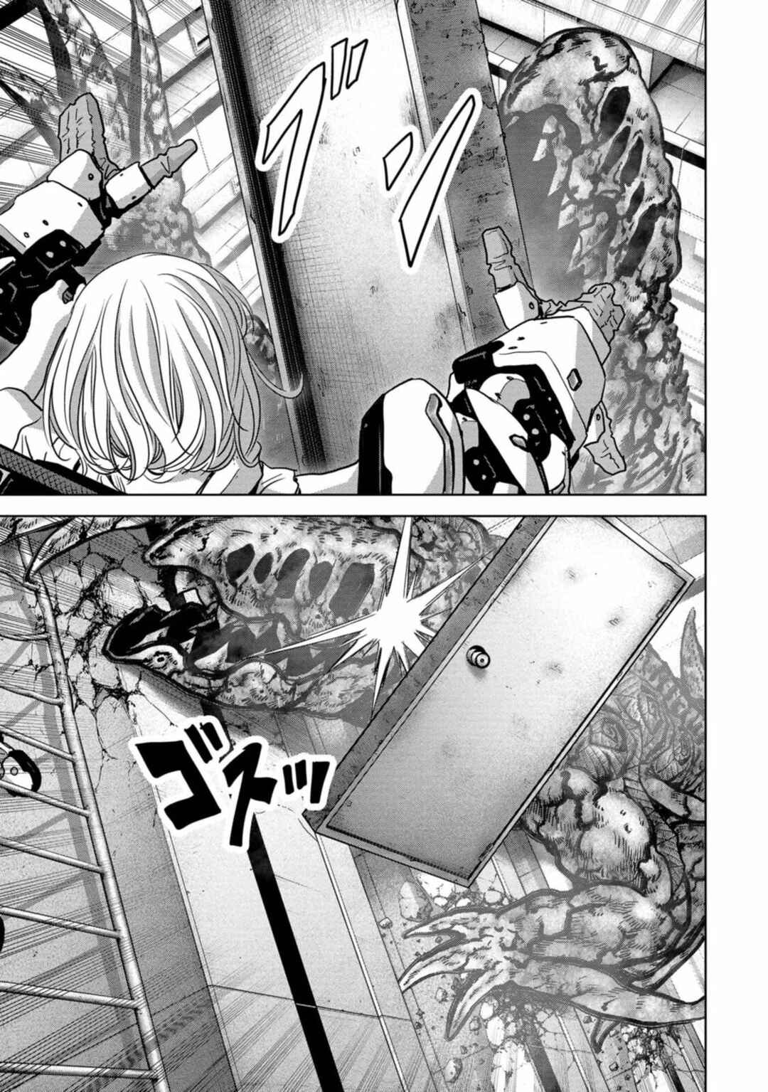 Page 38 Chapter 26 Kaijuu Jieitai