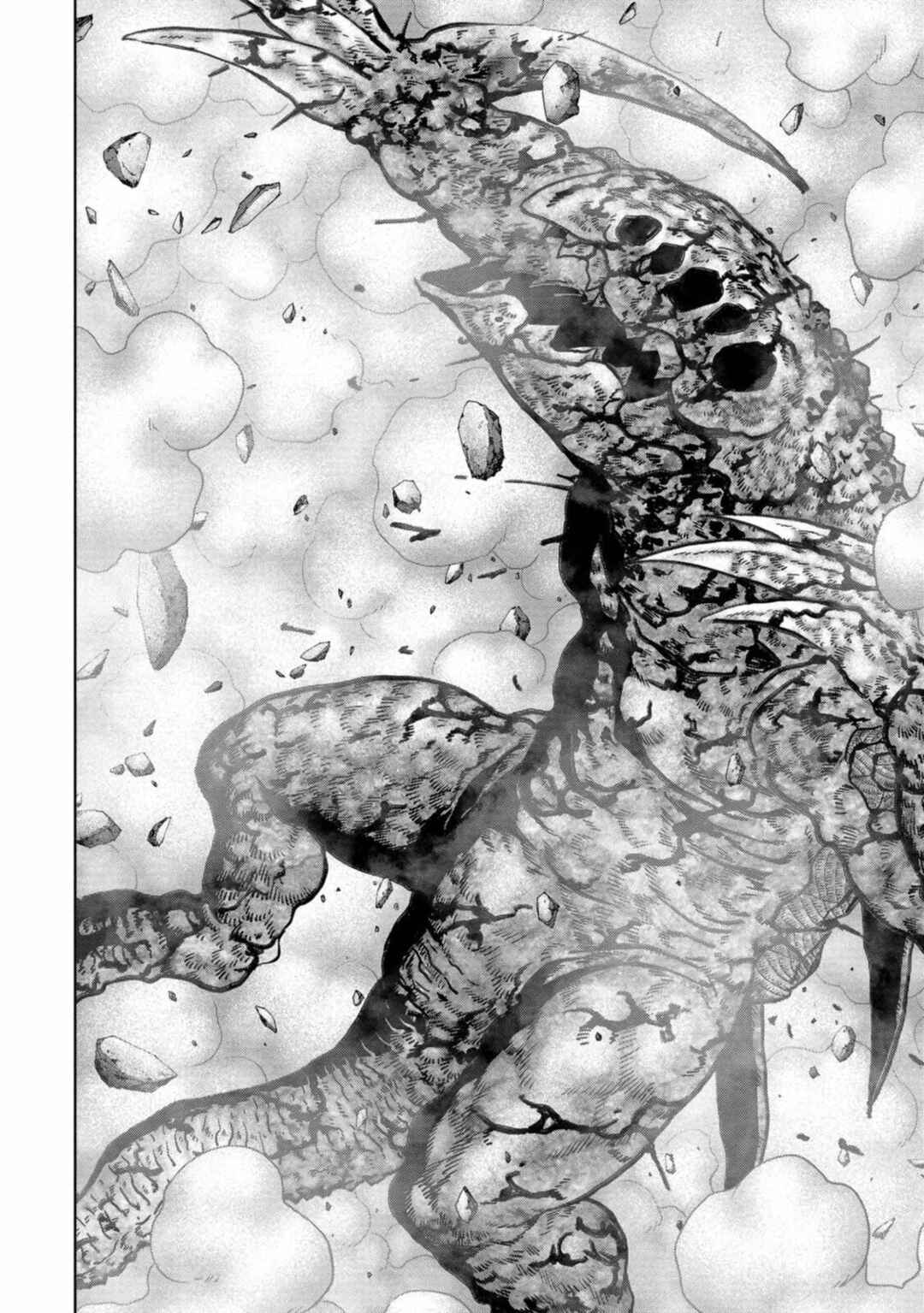 Page 44 Chapter 26 Kaijuu Jieitai