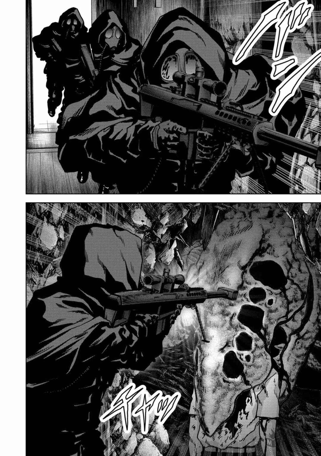 Page 7 Chapter 26 Kaijuu Jieitai