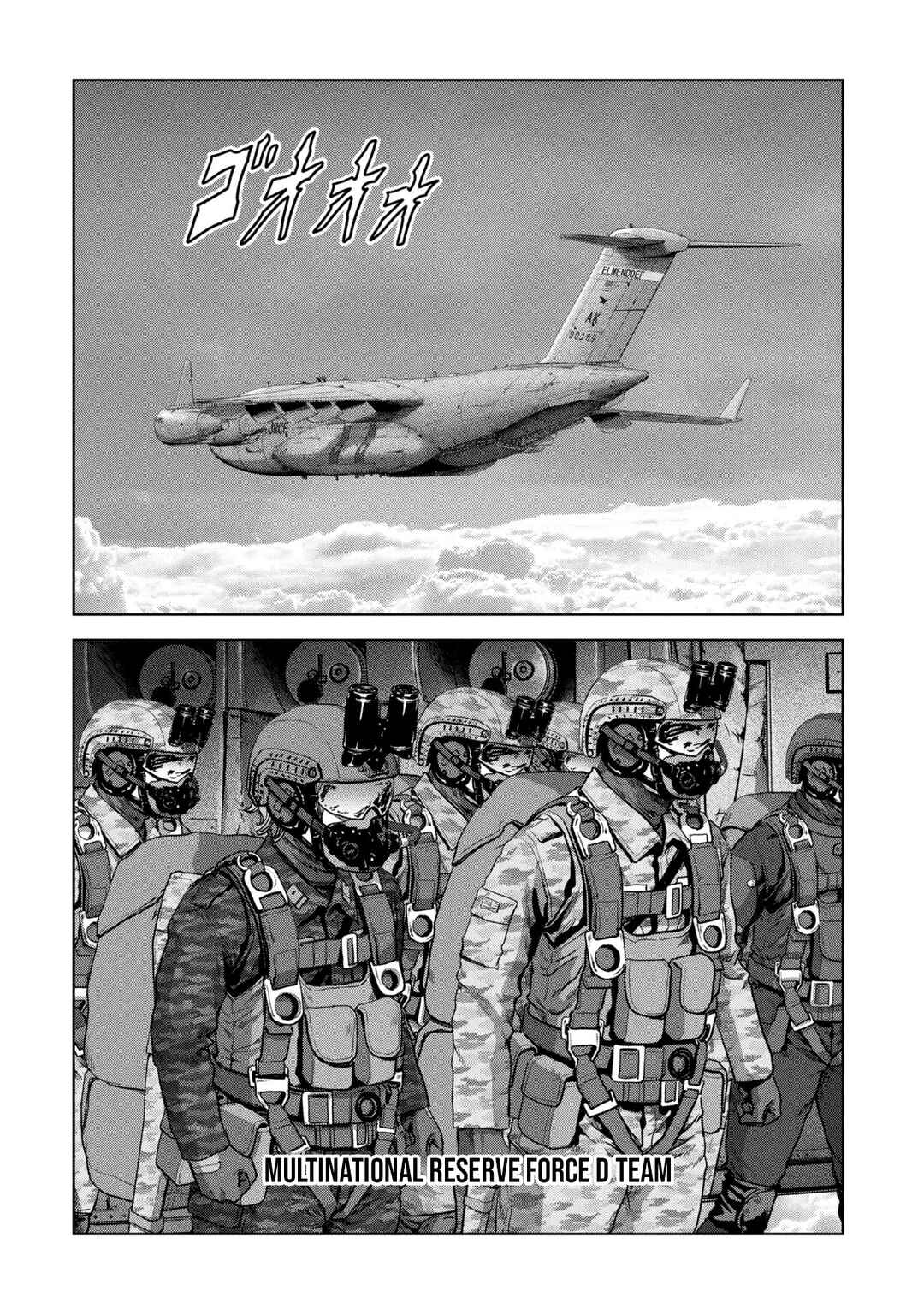 Page 25 Chapter 65 Kaijuu Jieitai