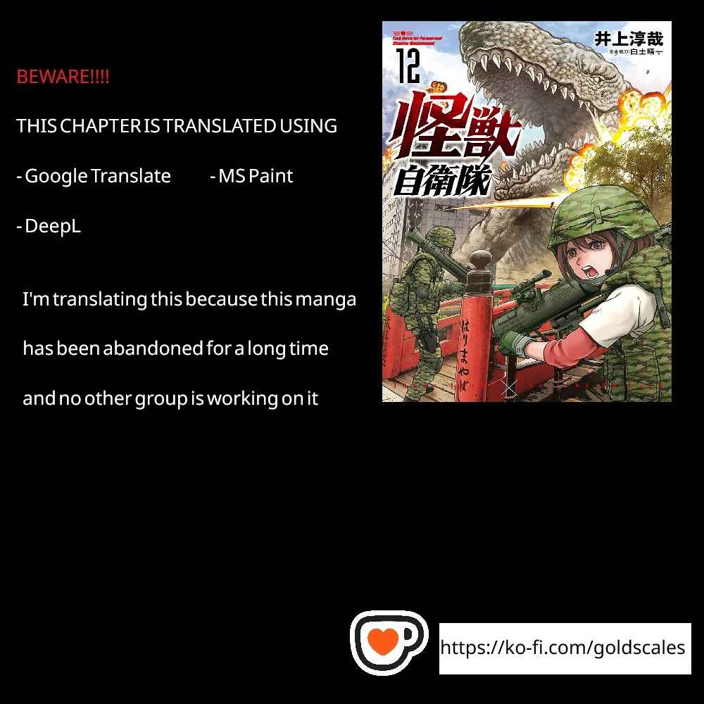 Page 1 Chapter 35 Kaijuu Jieitai