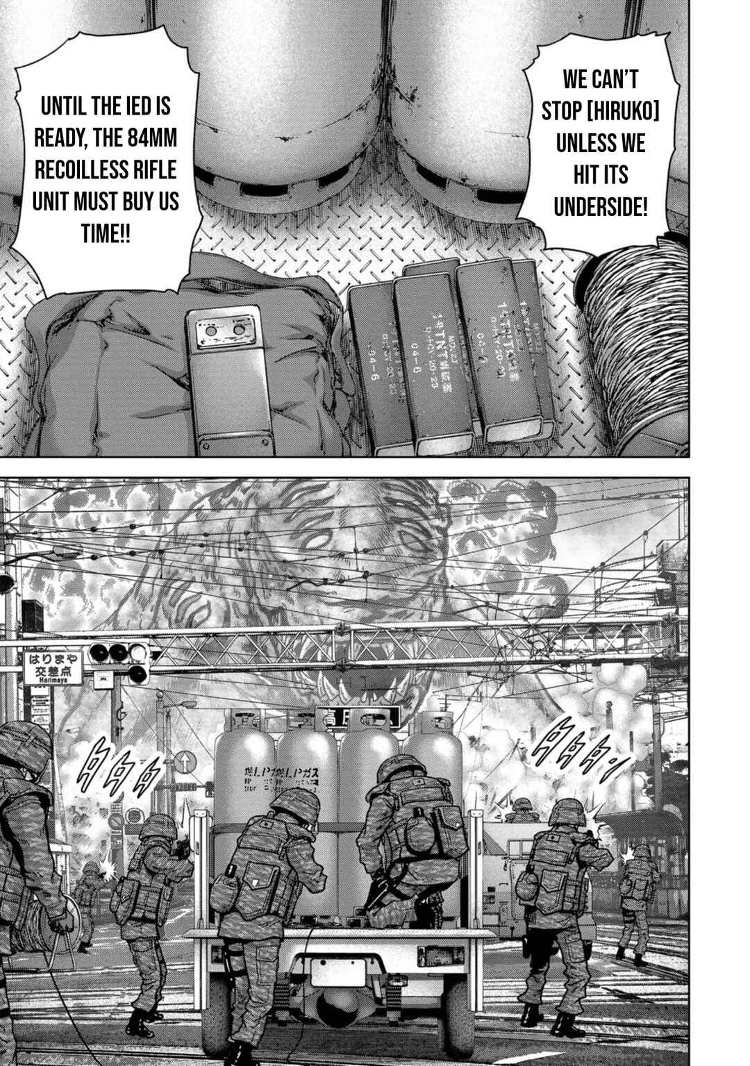 Page 12 Chapter 35 Kaijuu Jieitai
