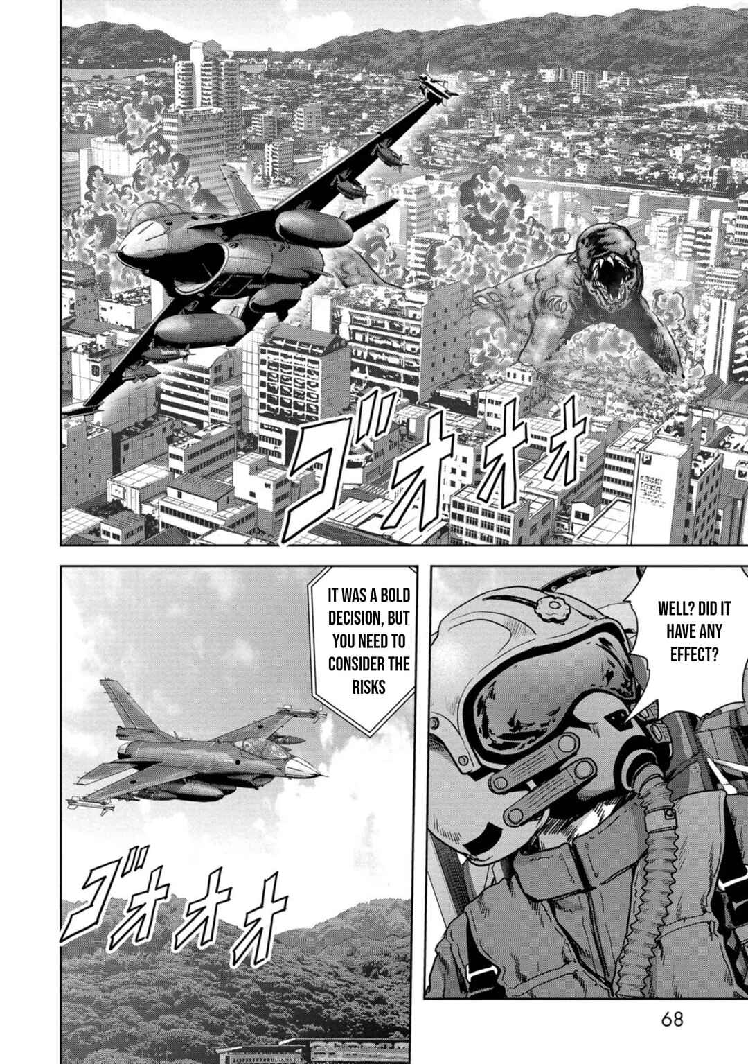 Page 3 Chapter 35 Kaijuu Jieitai