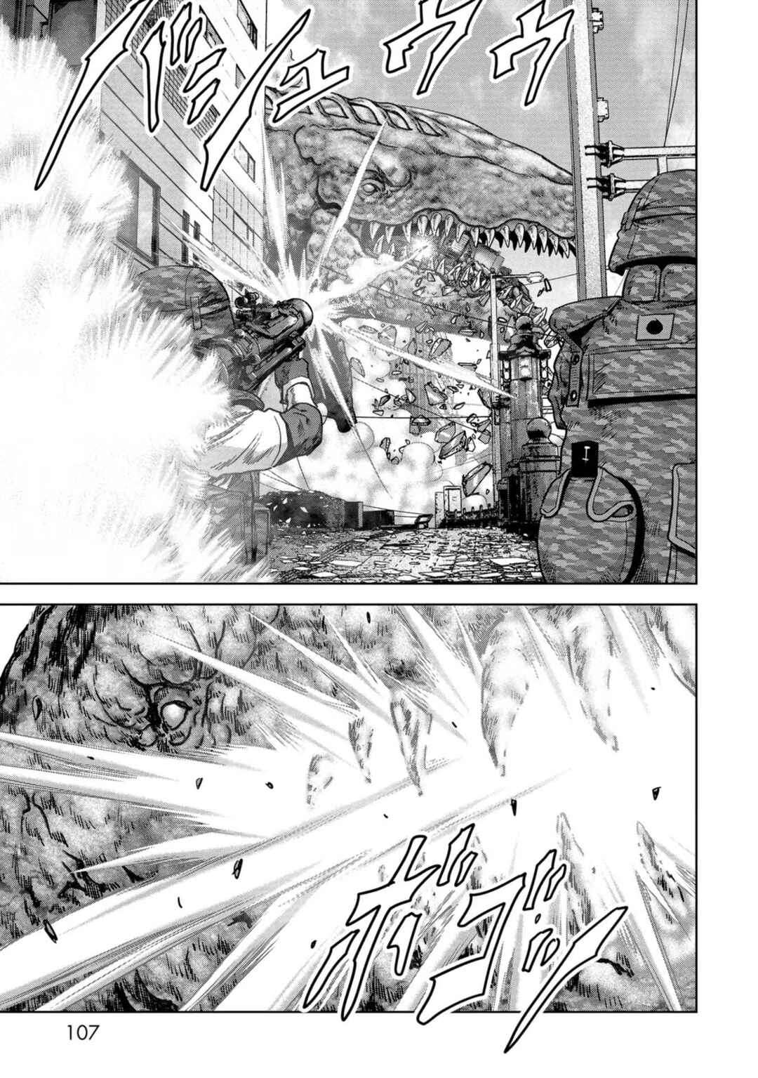 Page 38 Chapter 35 Kaijuu Jieitai