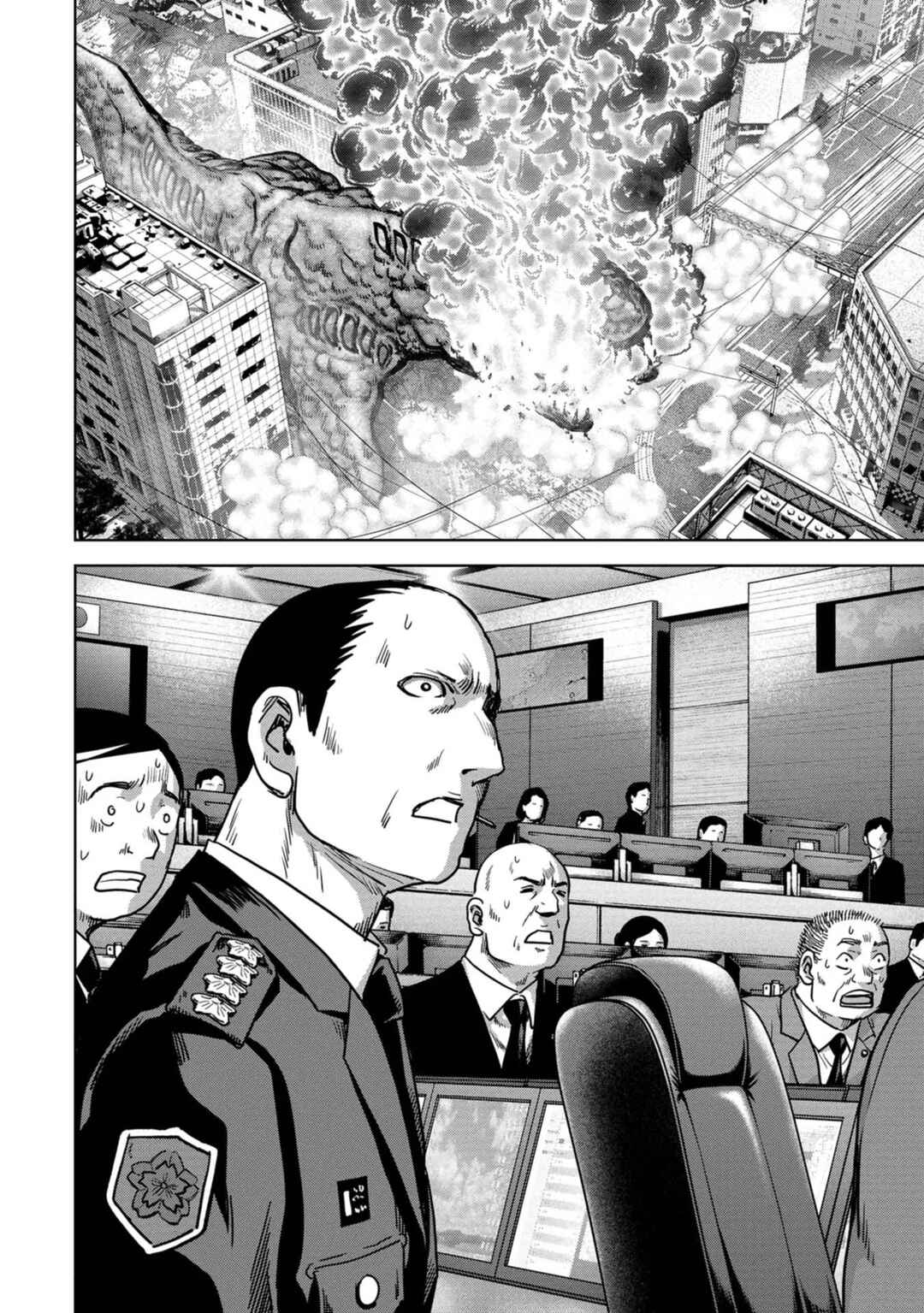 Page 42 Chapter 35 Kaijuu Jieitai