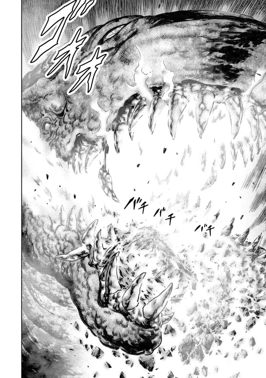 Page 44 Chapter 35 Kaijuu Jieitai