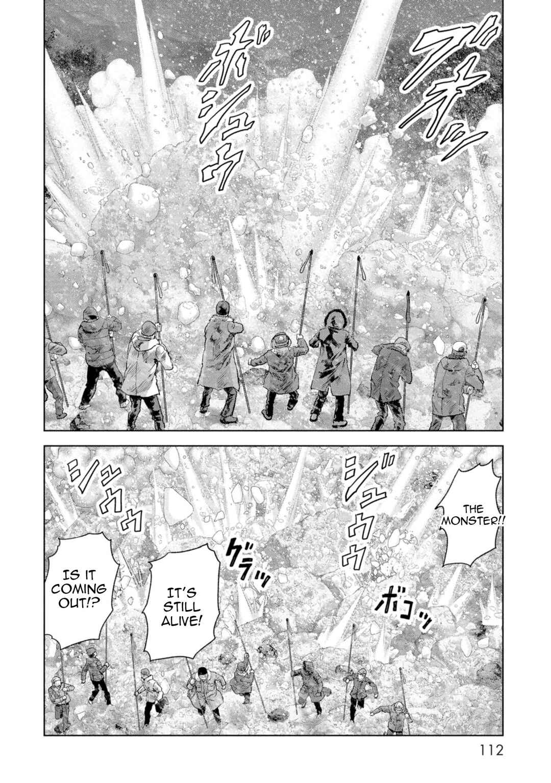Page 17 Chapter 59 Kaijuu Jieitai
