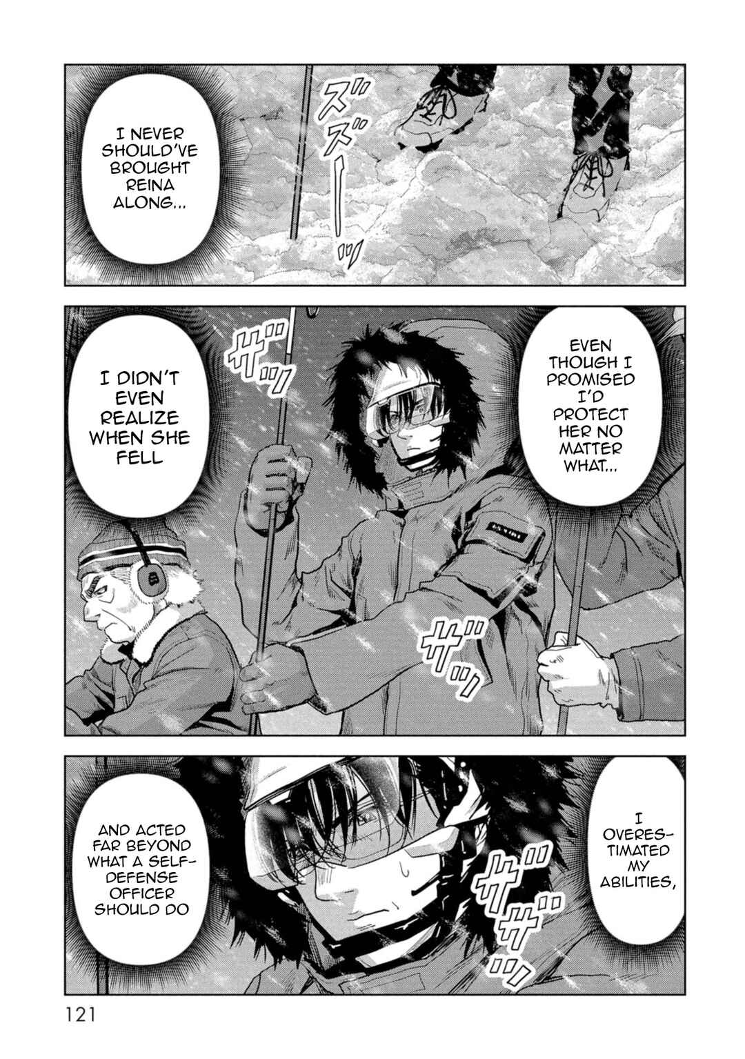 Page 26 Chapter 59 Kaijuu Jieitai