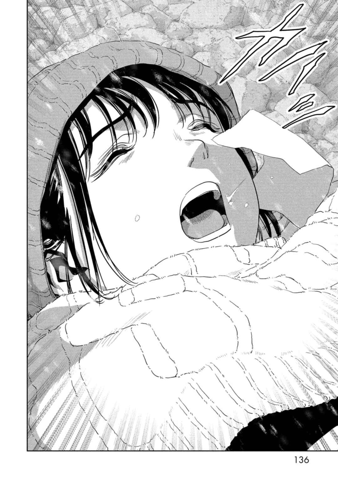 Page 41 Chapter 59 Kaijuu Jieitai
