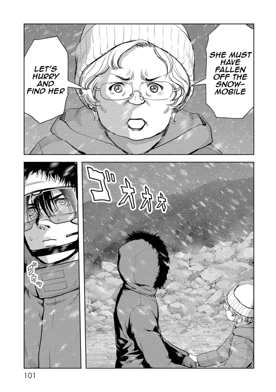 Page 6 Chapter 59 Kaijuu Jieitai