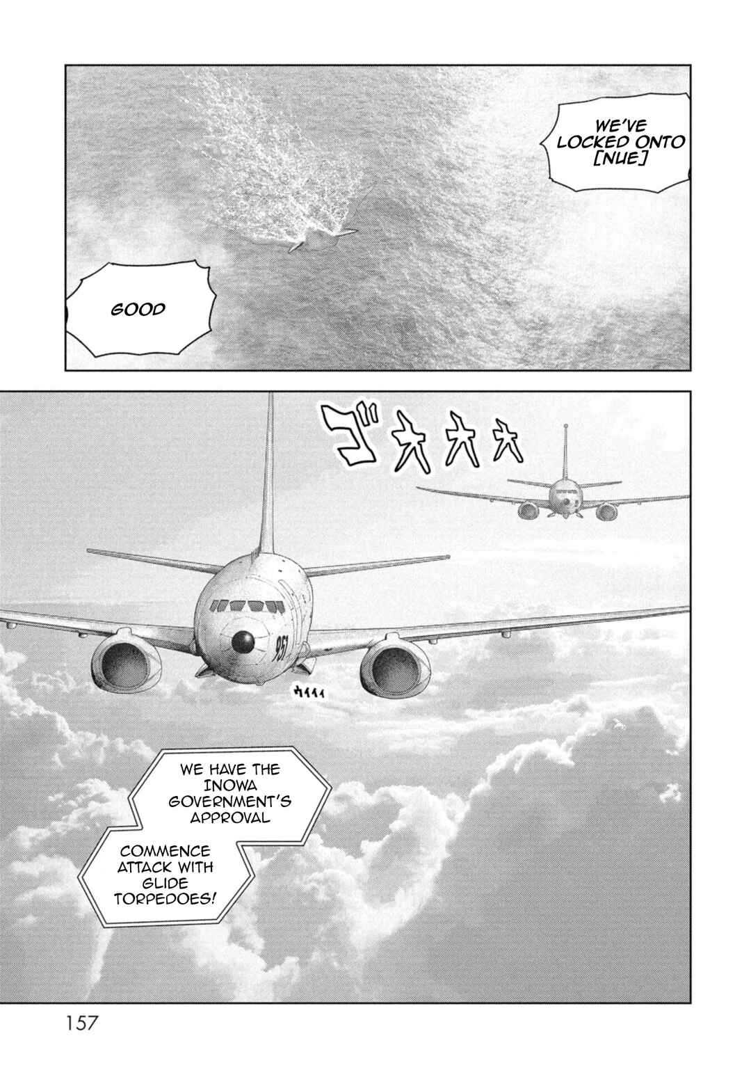 Page 60 Chapter 59 Kaijuu Jieitai