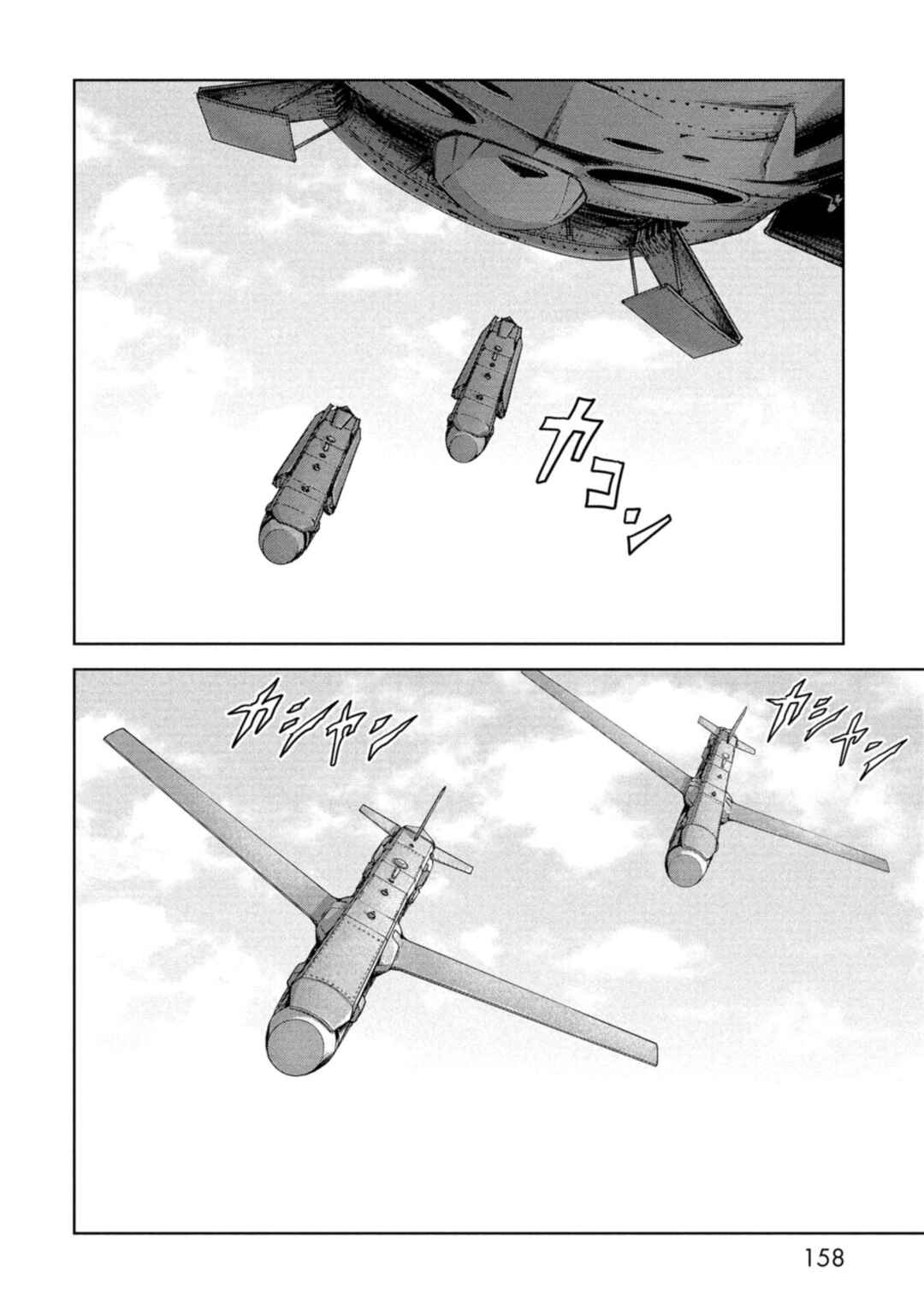 Page 61 Chapter 59 Kaijuu Jieitai