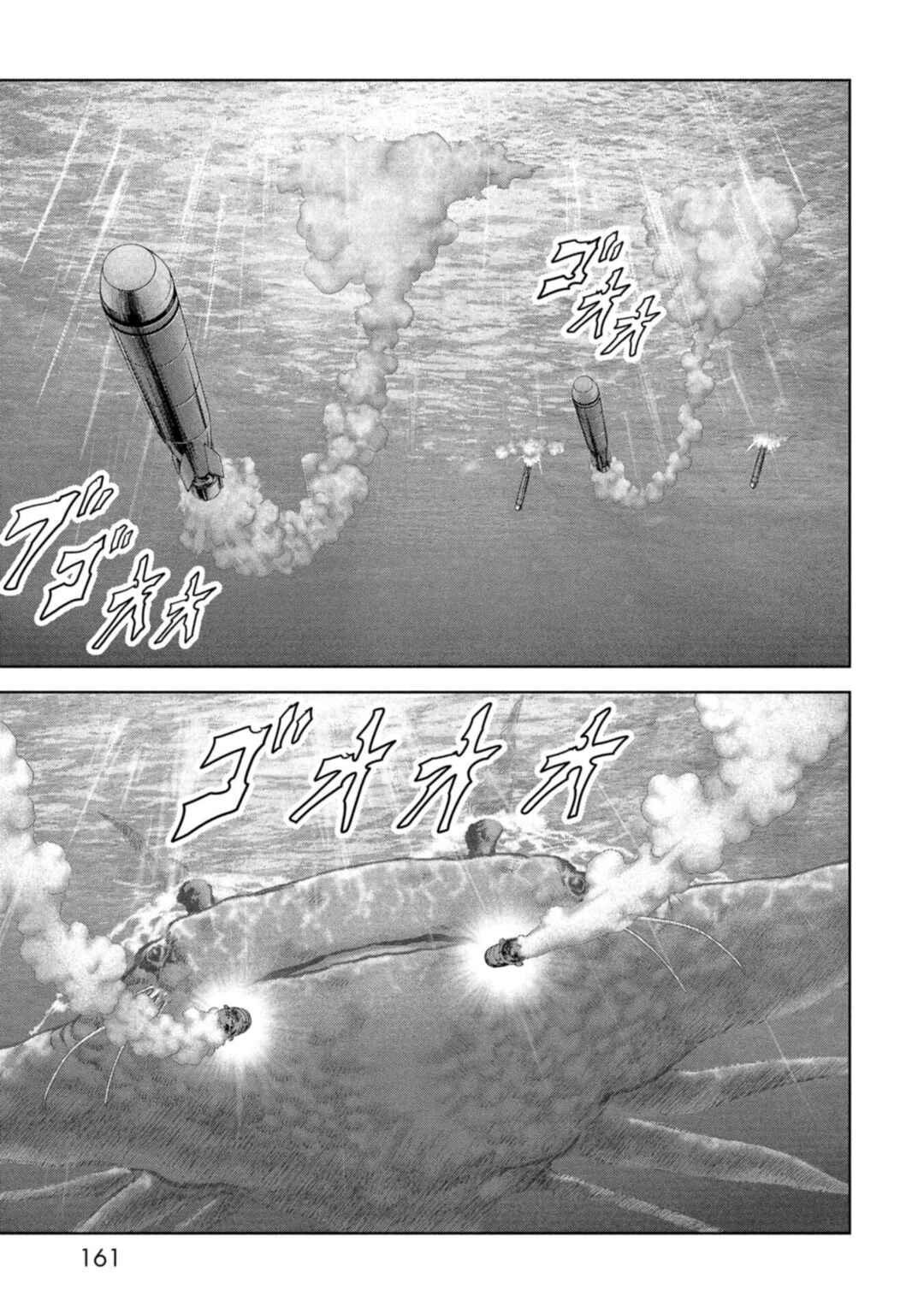 Page 64 Chapter 59 Kaijuu Jieitai